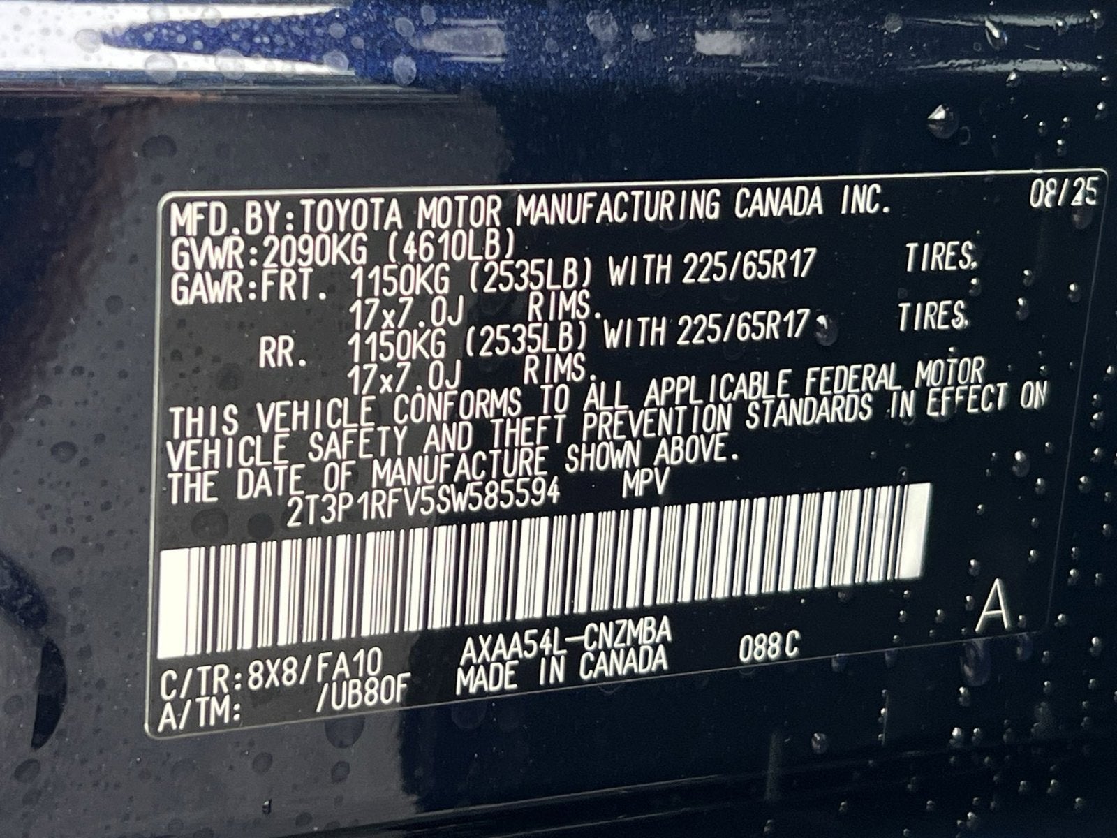 2025 Toyota RAV4 XLE