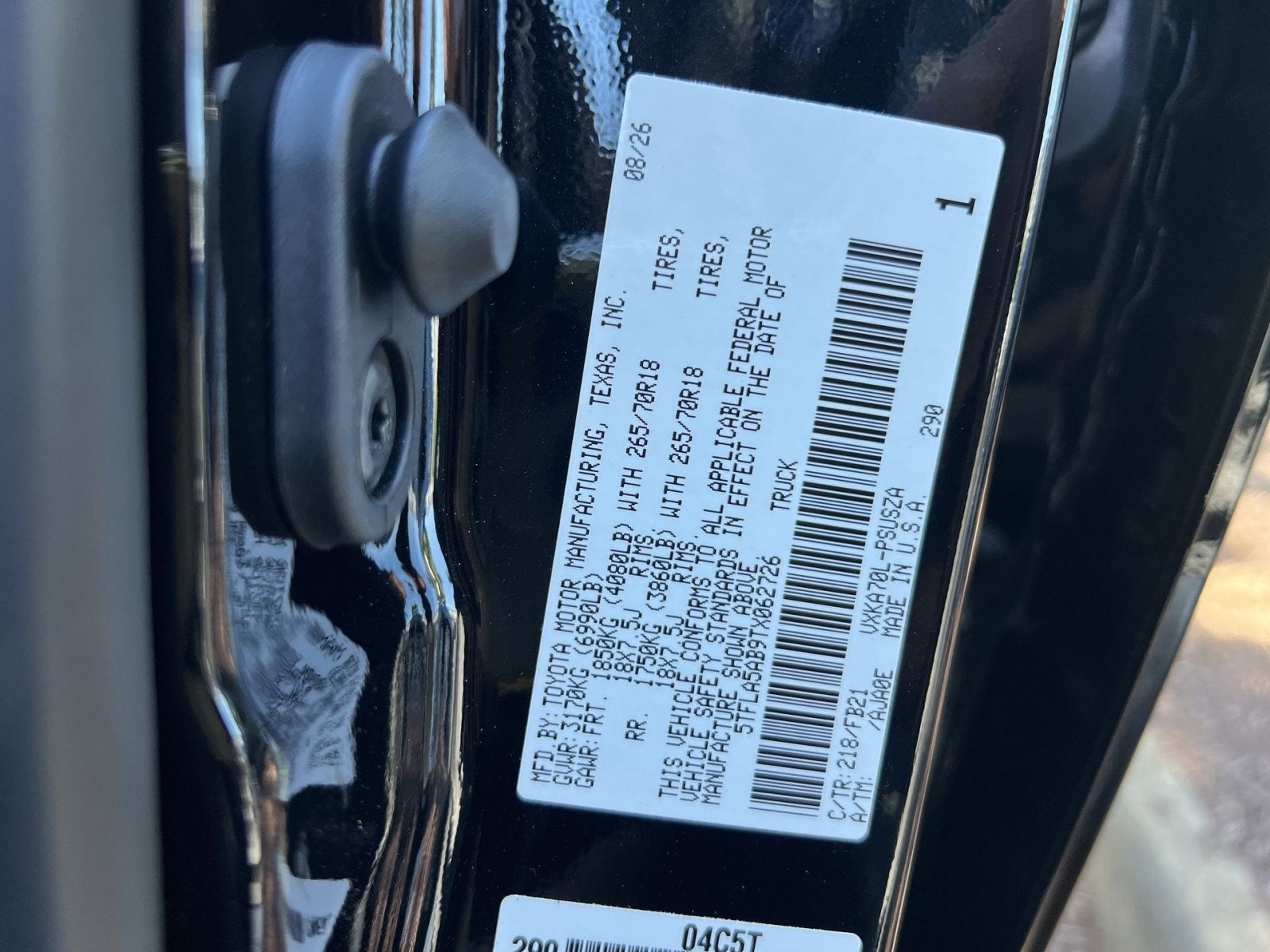 2026 Toyota Tundra SR5