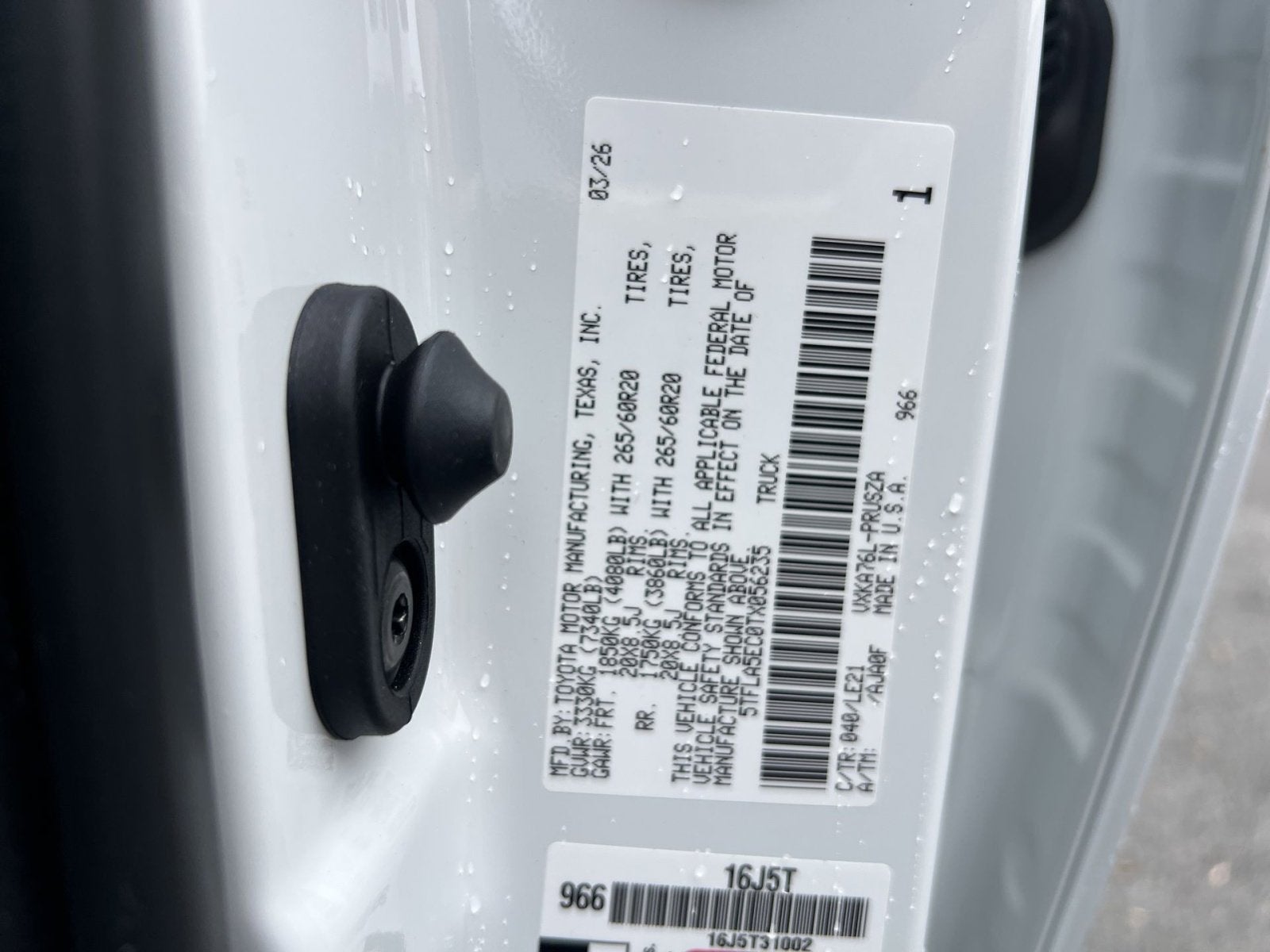 2026 Toyota Tundra SR5