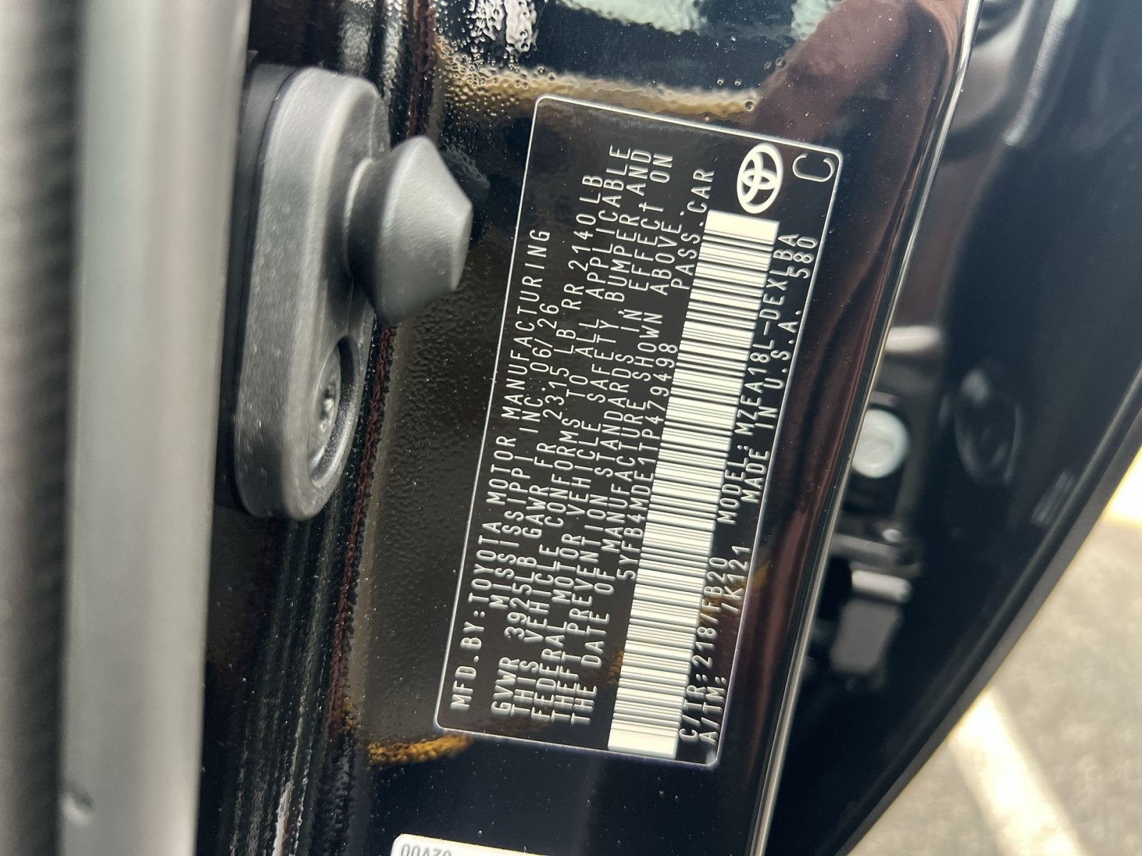 2026 Toyota Corolla LE