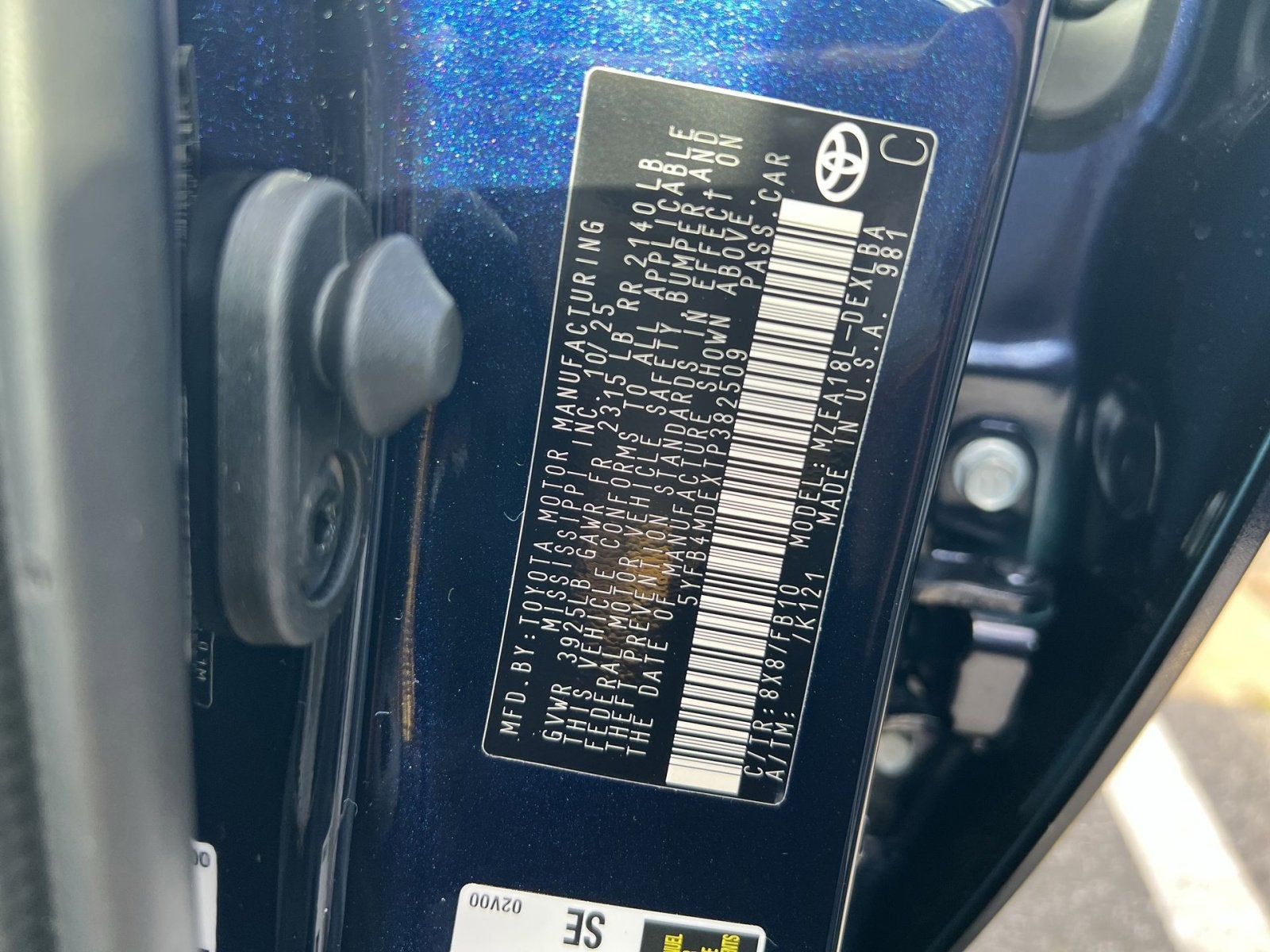 2026 Toyota Corolla LE