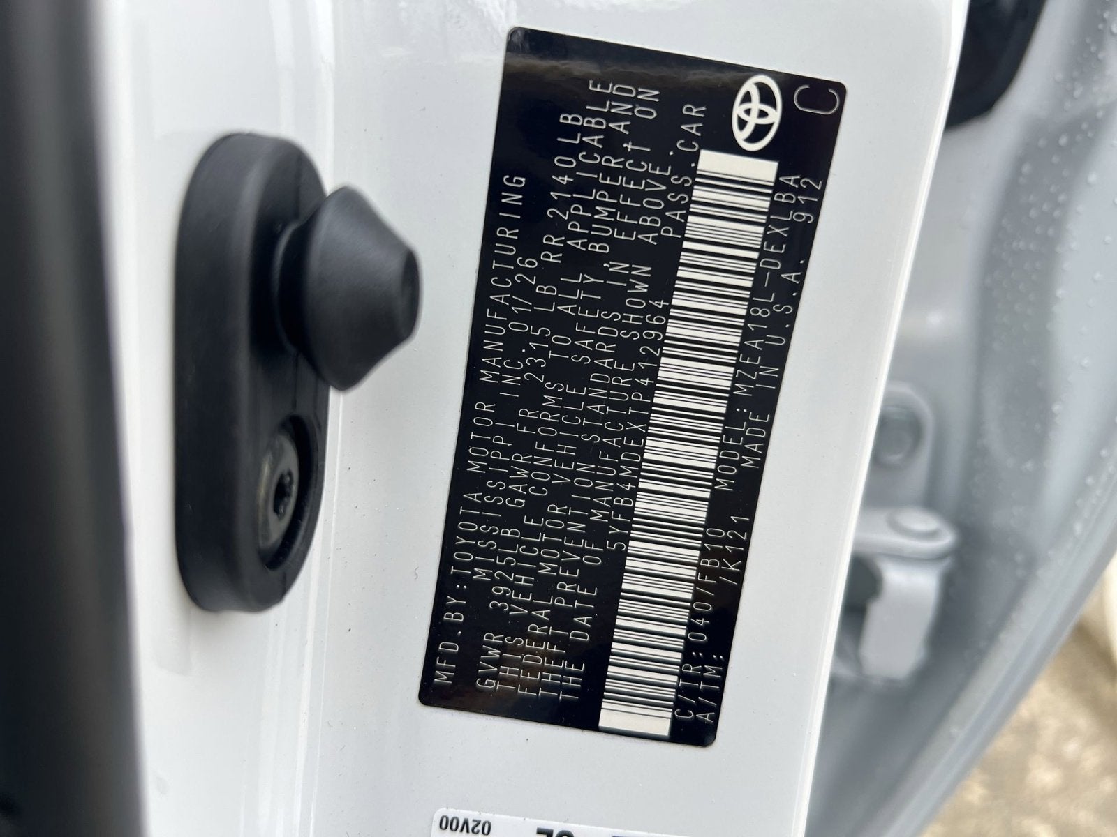 2026 Toyota Corolla LE