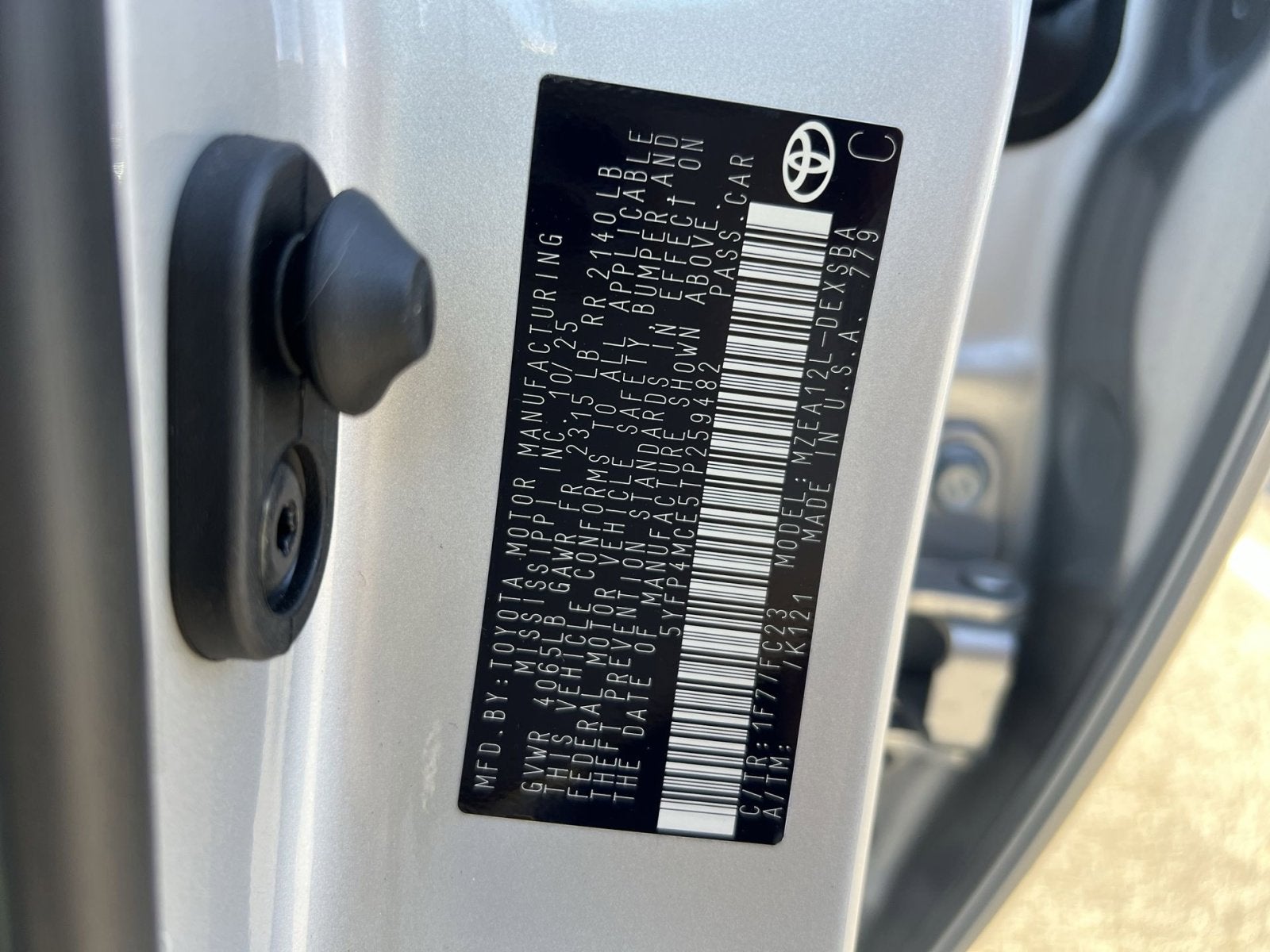 2026 Toyota Corolla SE