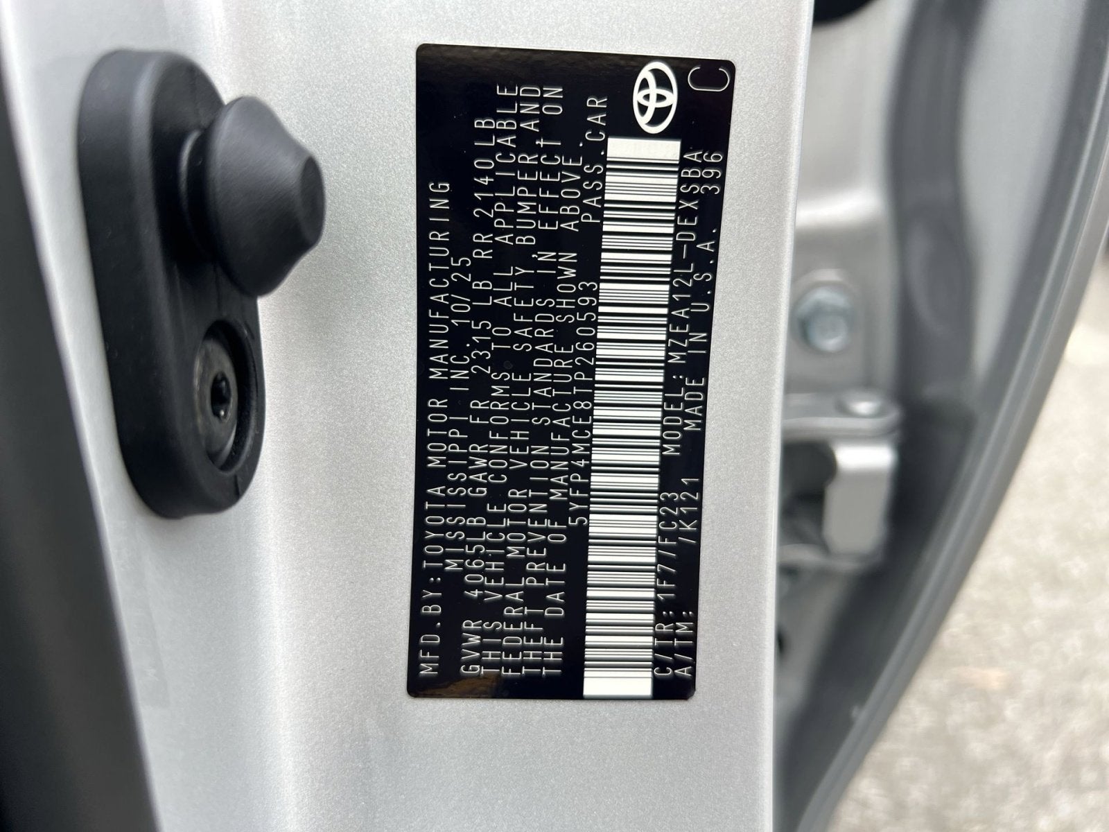 2026 Toyota Corolla SE