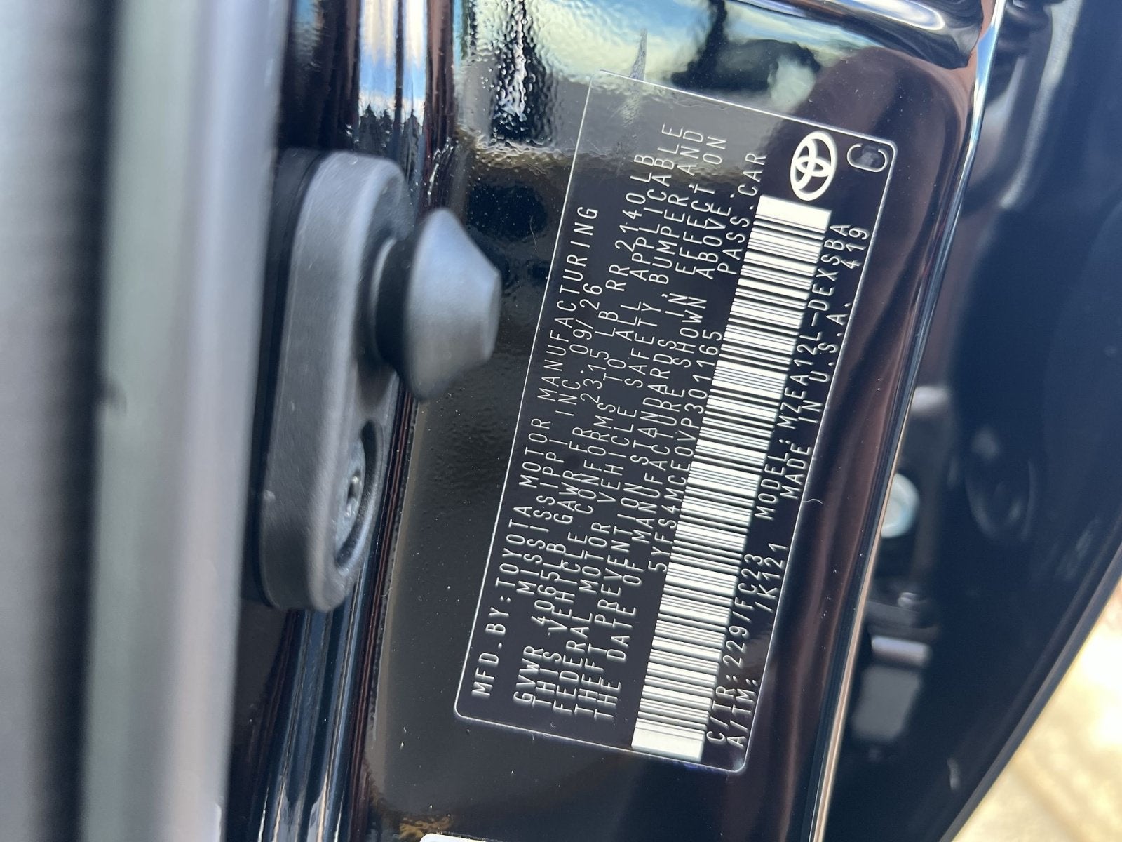 2027 Toyota Corolla SE