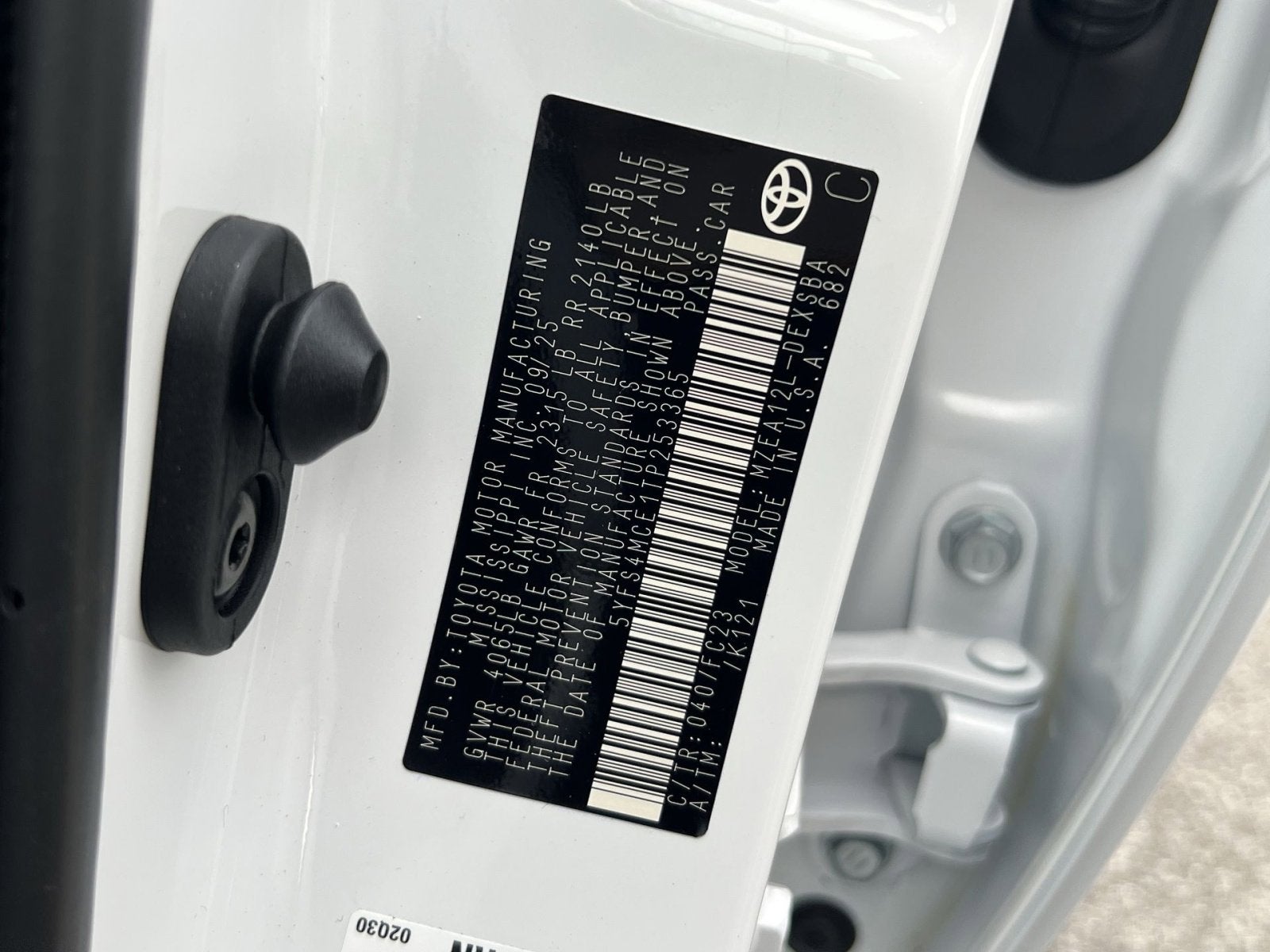 2026 Toyota Corolla SE