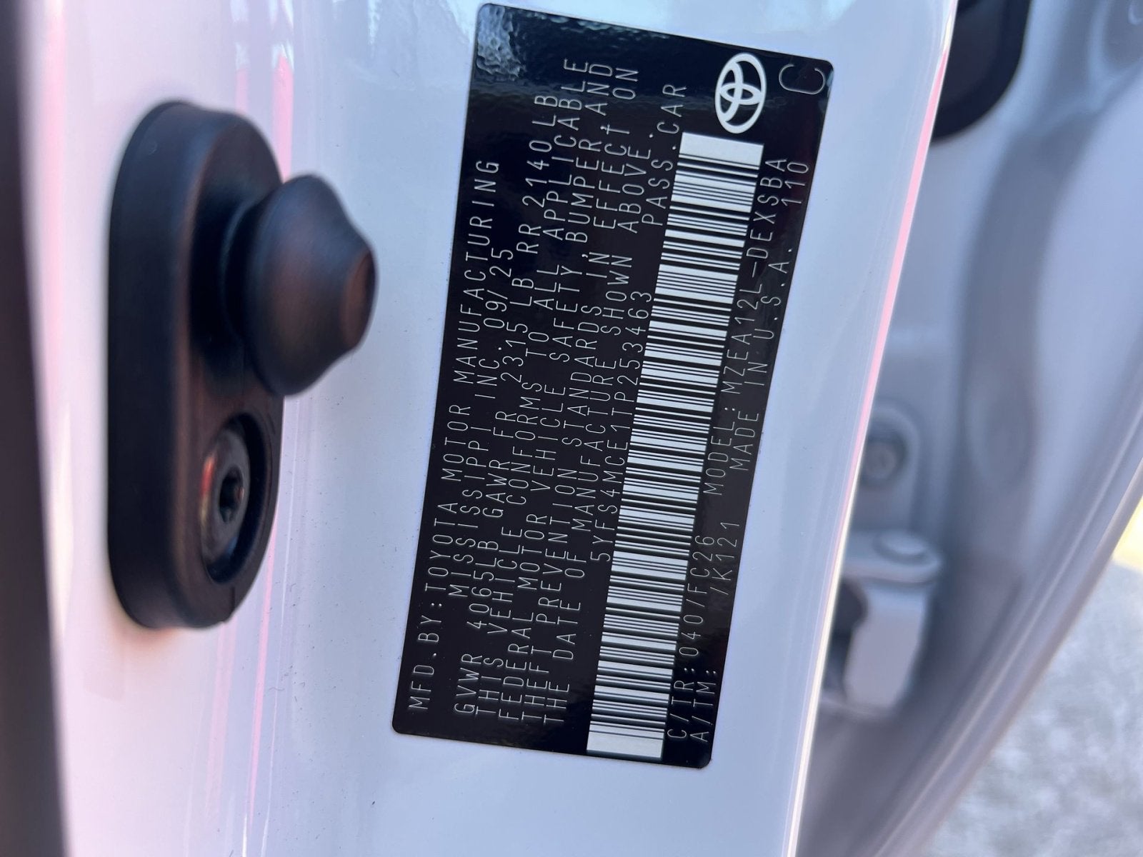 2026 Toyota Corolla SE