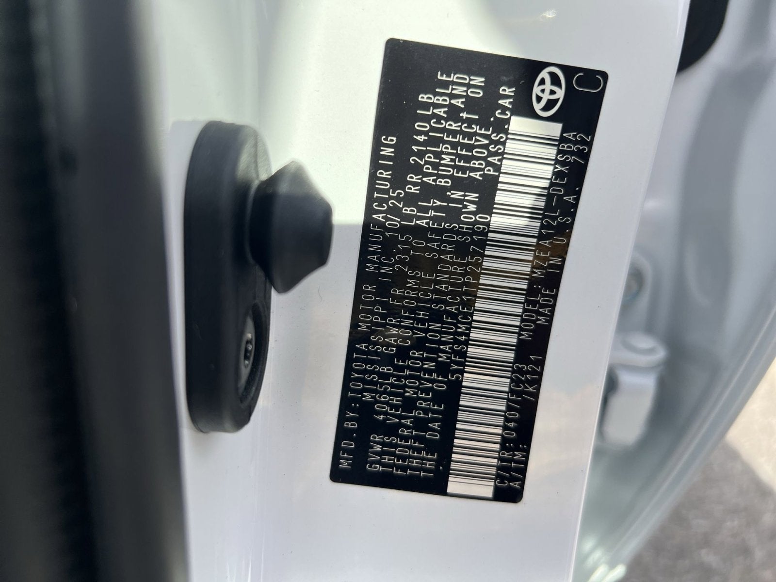 2026 Toyota Corolla SE