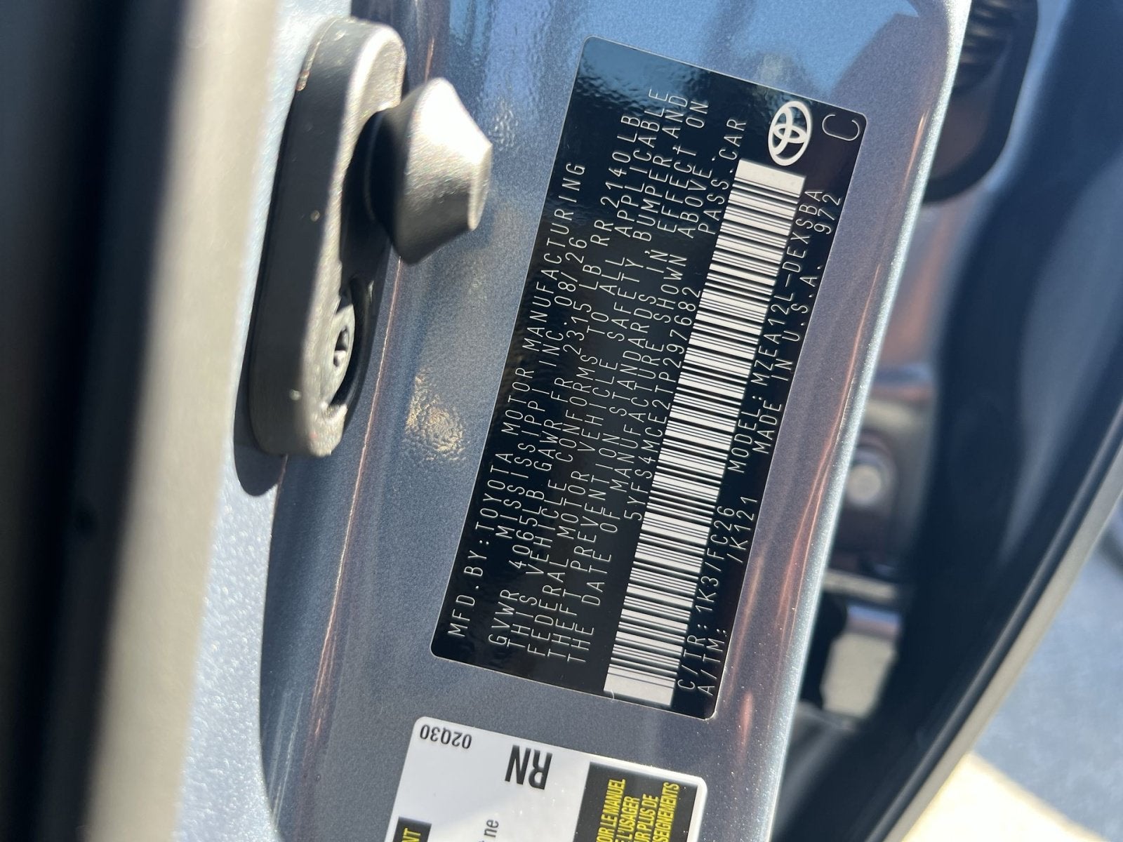 2026 Toyota Corolla SE