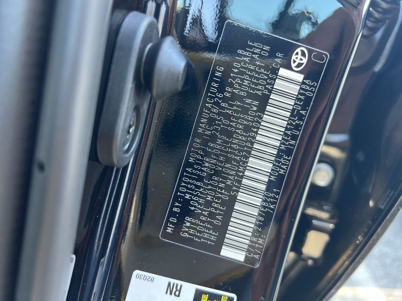 2026 Toyota Corolla XSE