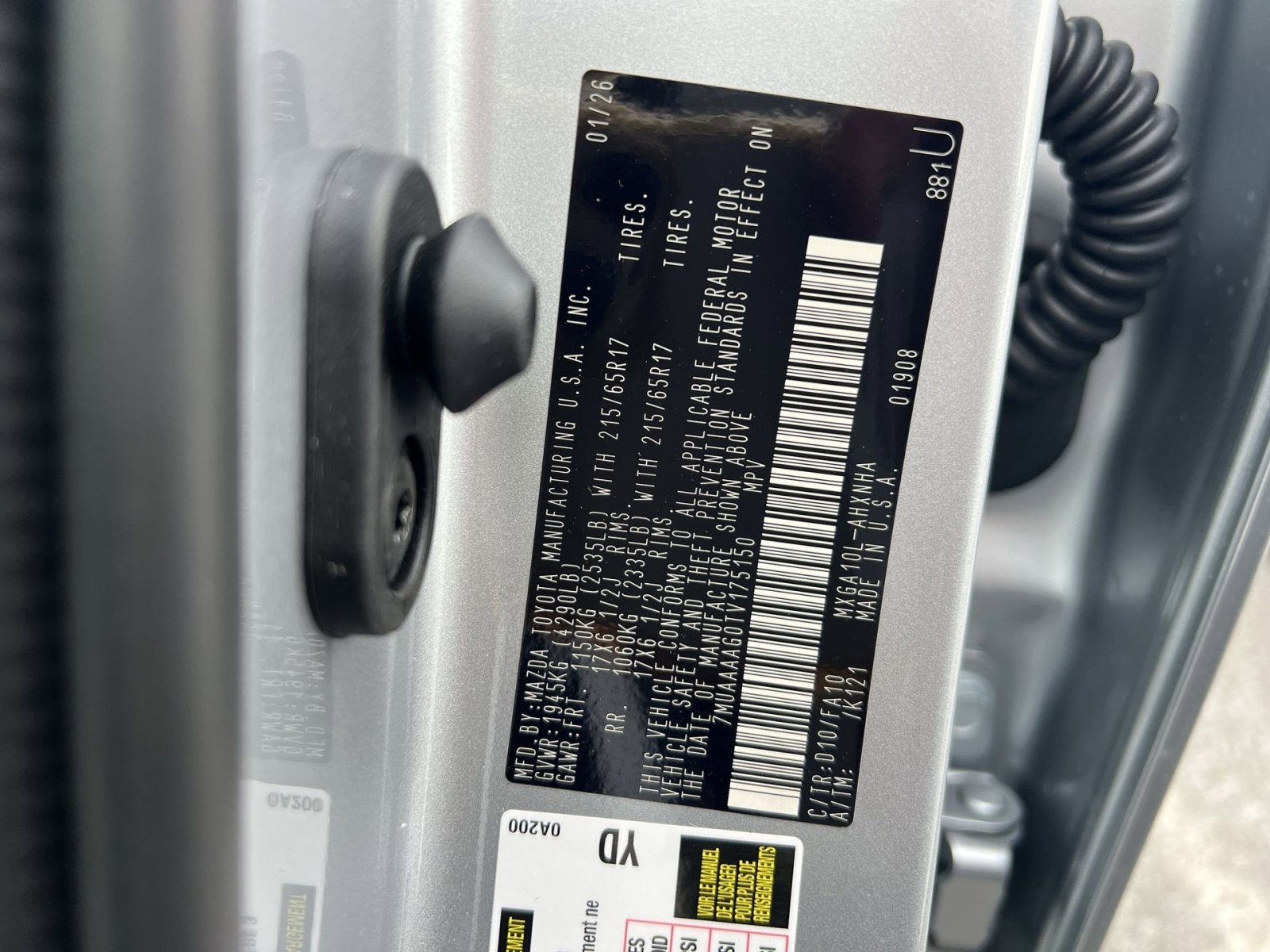 2026 Toyota Corolla Cross L