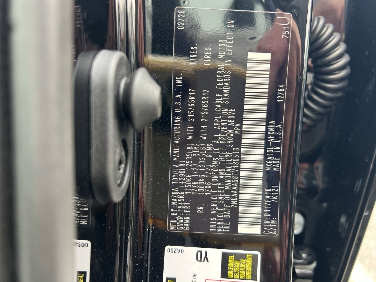 2026 Toyota Corolla Cross L