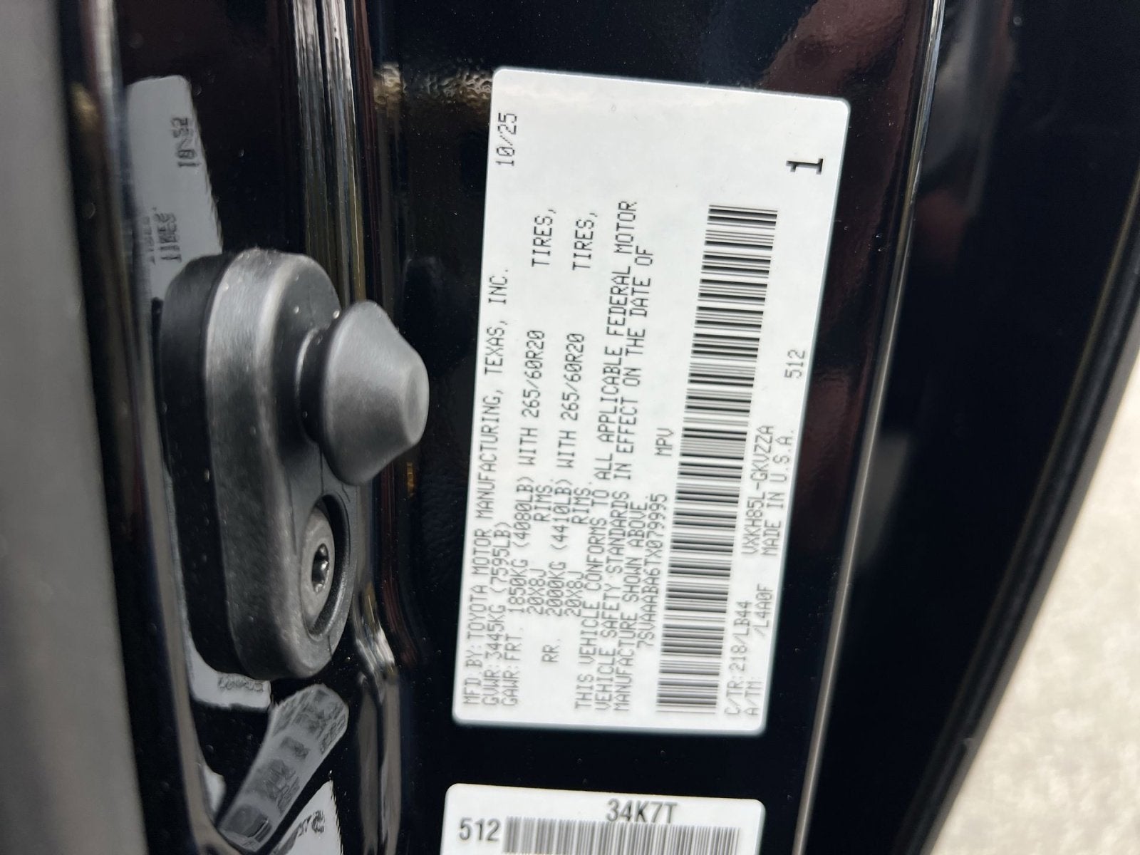 2026 Toyota Sequoia 1794 Edition