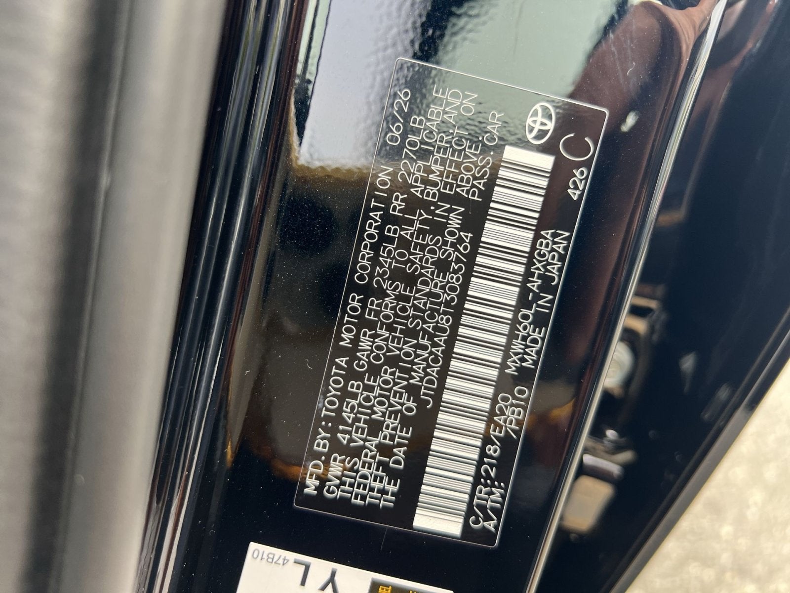 2026 Toyota Prius XLE