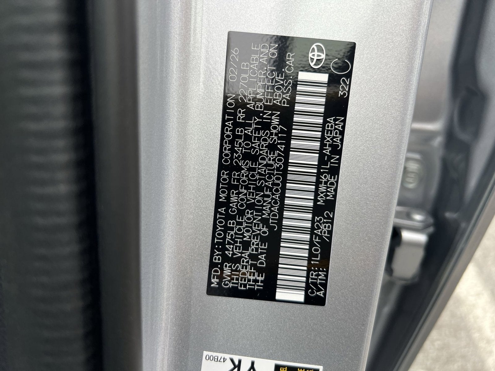 2026 Toyota Prius Plug-In Hybrid SE