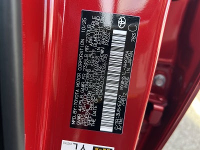 2026 Toyota Prius Plug-In Hybrid XSE