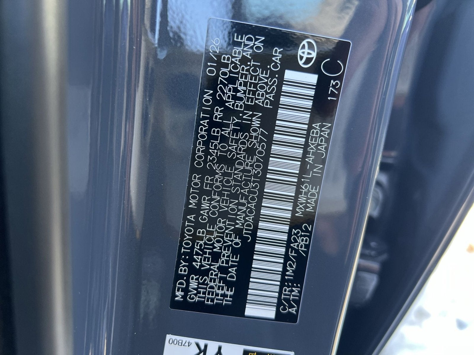 2026 Toyota Prius Plug-In Hybrid SE