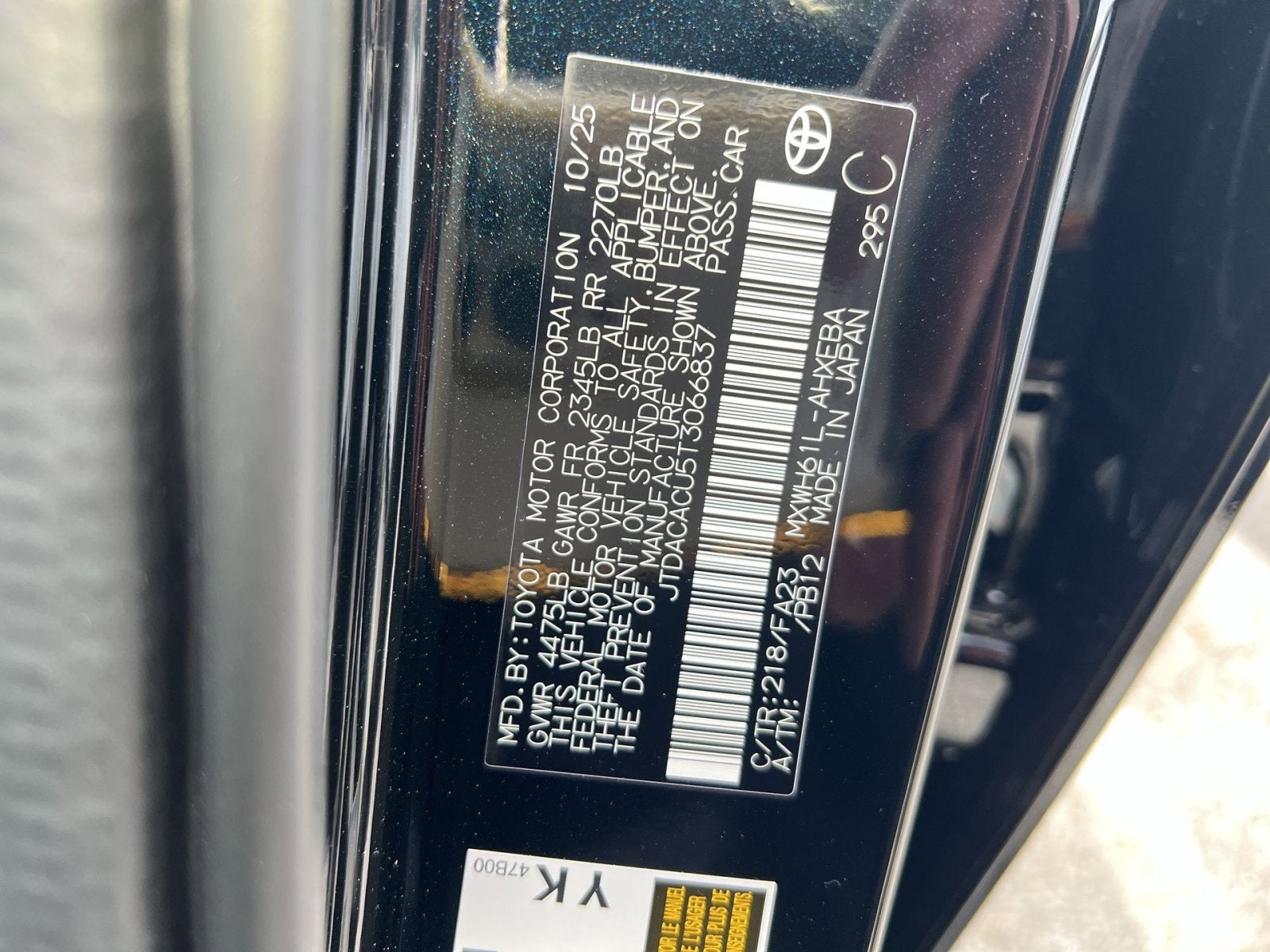 2026 Toyota Prius Plug-In Hybrid SE