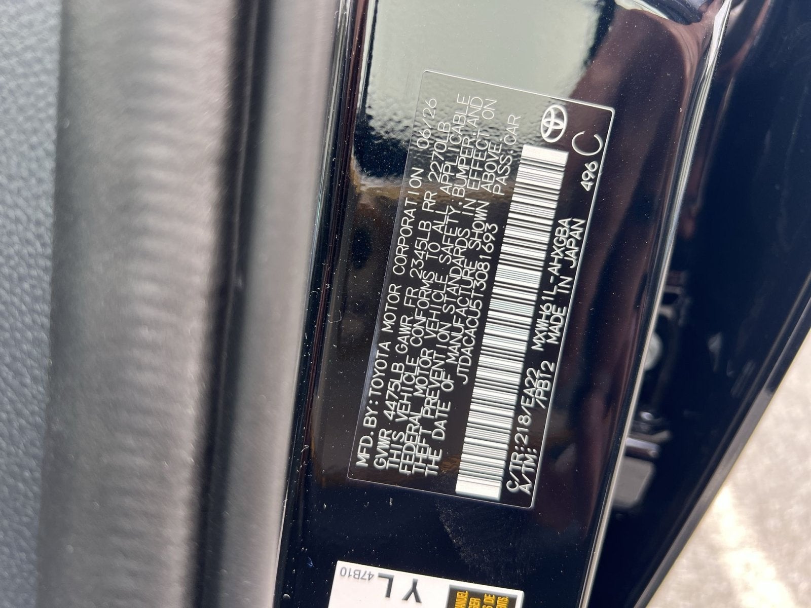 2026 Toyota Prius Plug-In Hybrid XSE