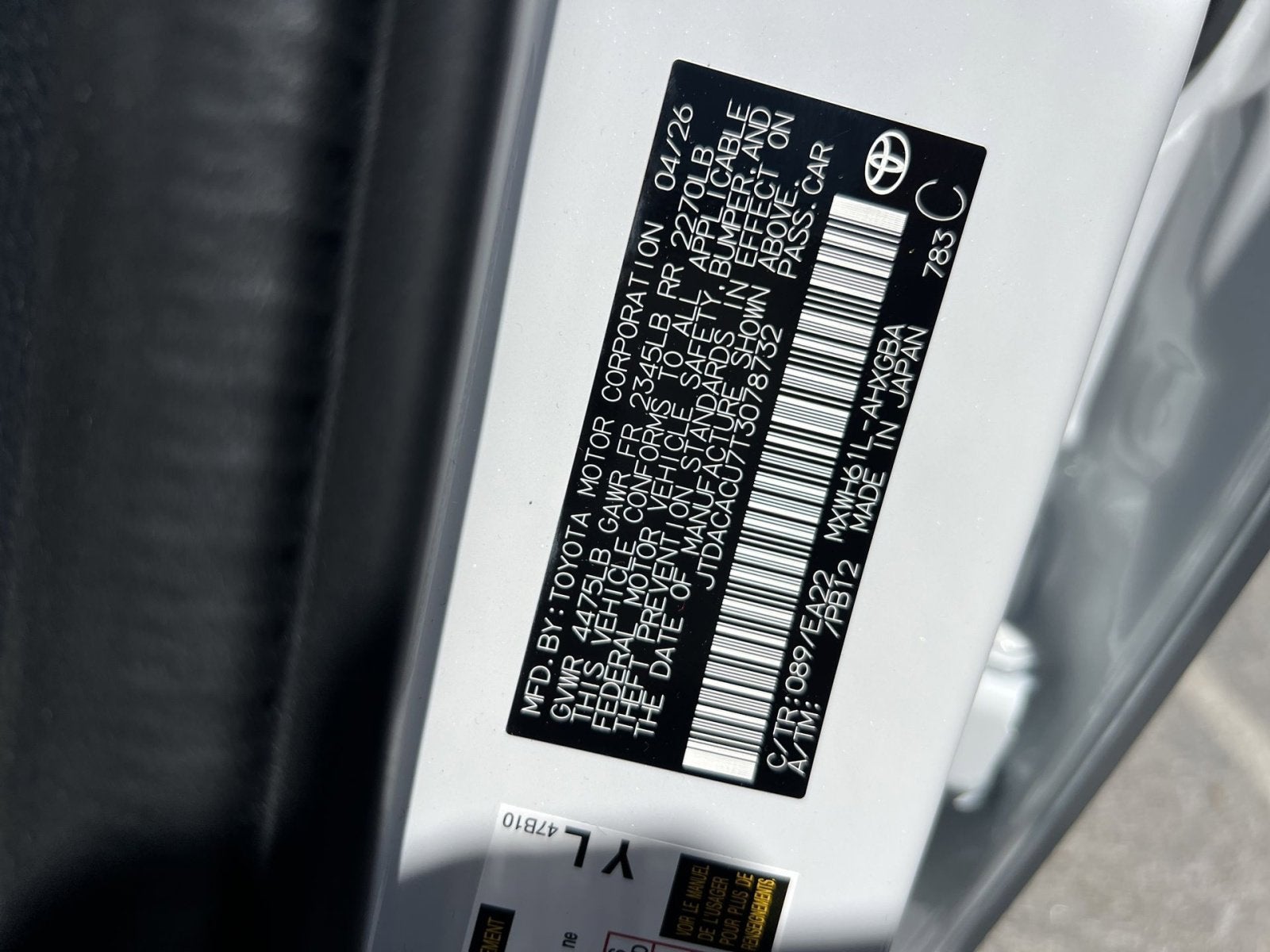 2026 Toyota Prius Plug-In Hybrid XSE