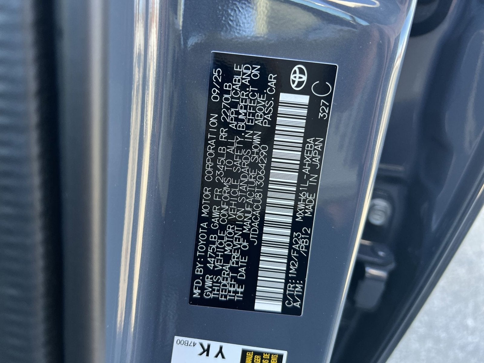 2026 Toyota Prius Plug-In Hybrid SE