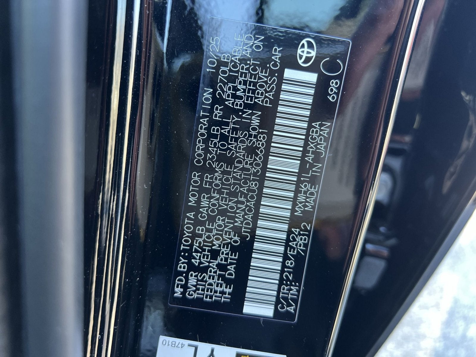 2026 Toyota Prius Plug-In Hybrid Nightshade