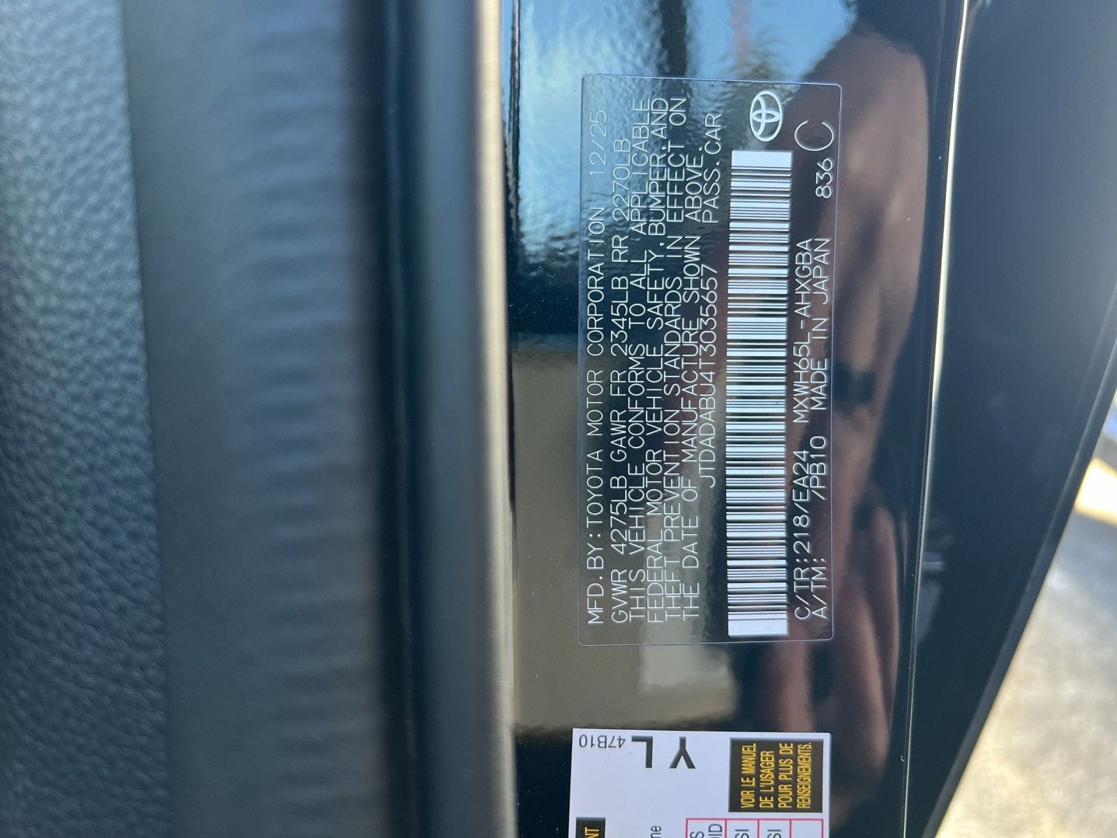 2026 Toyota Prius Nightshade