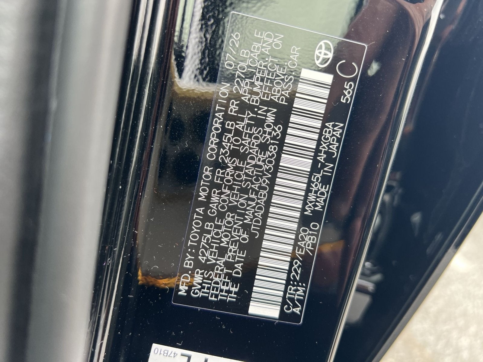 2027 Toyota Prius XLE