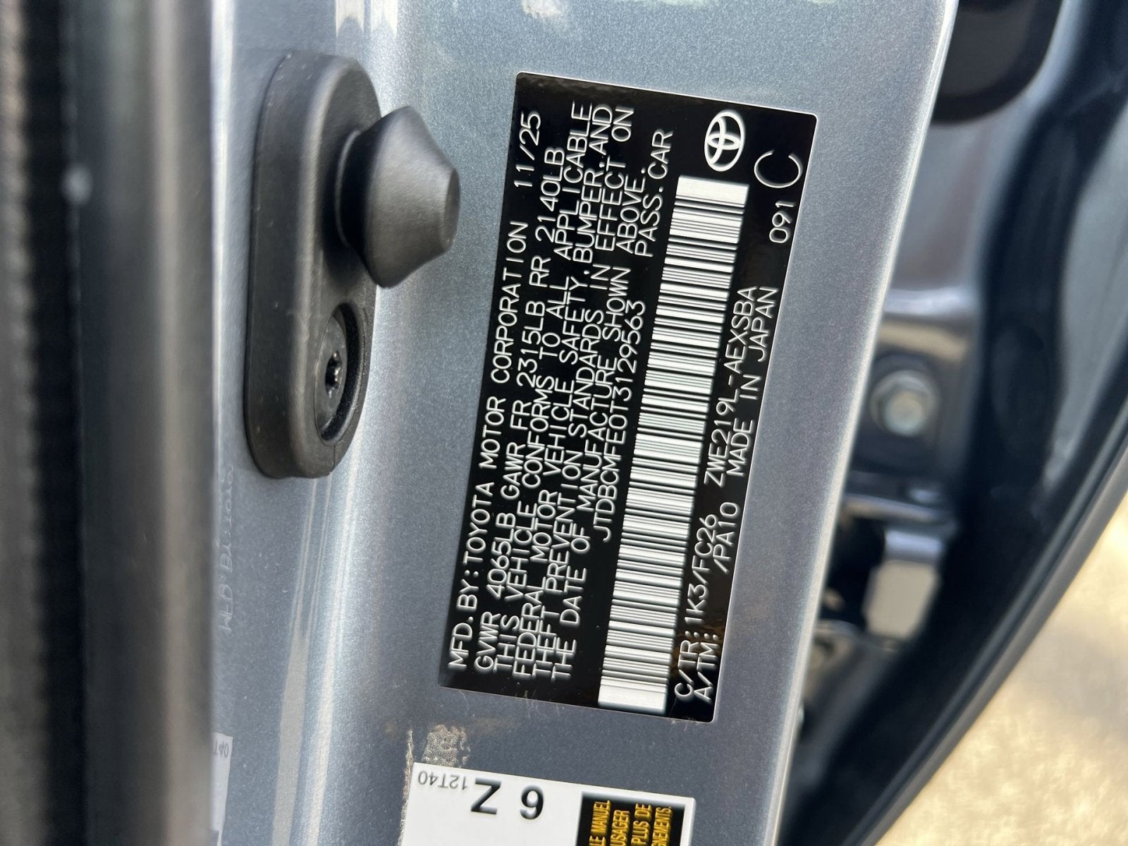 2026 Toyota Corolla Hybrid SE