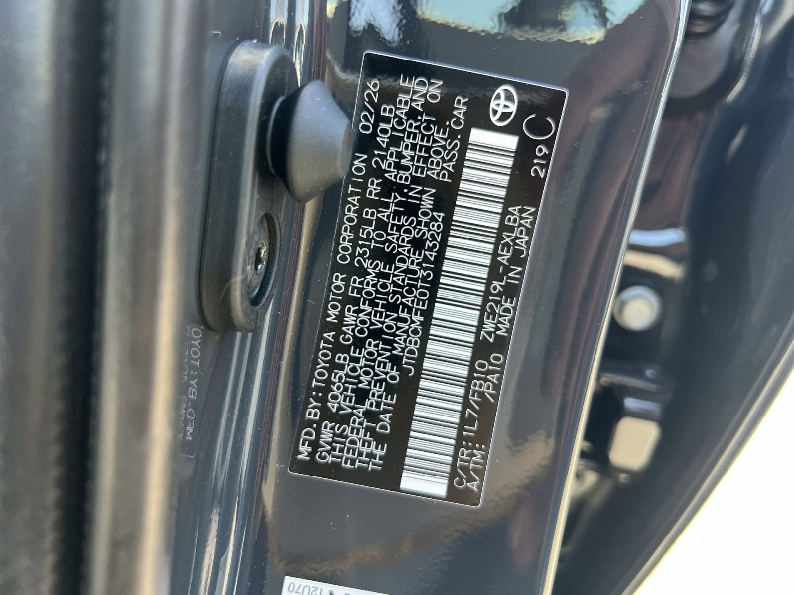 2026 Toyota Corolla Hybrid LE