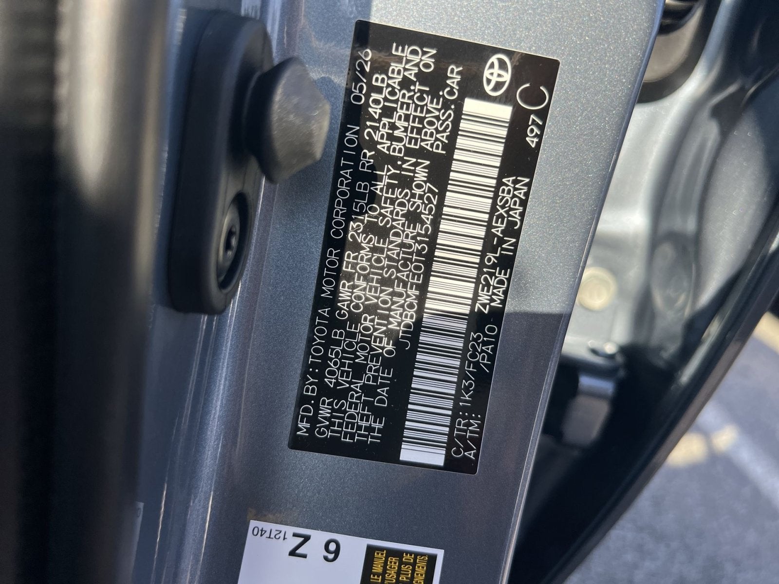 2026 Toyota Corolla Hybrid SE