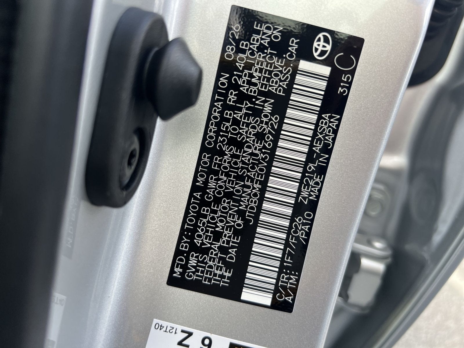 2027 Toyota Corolla Hybrid SE