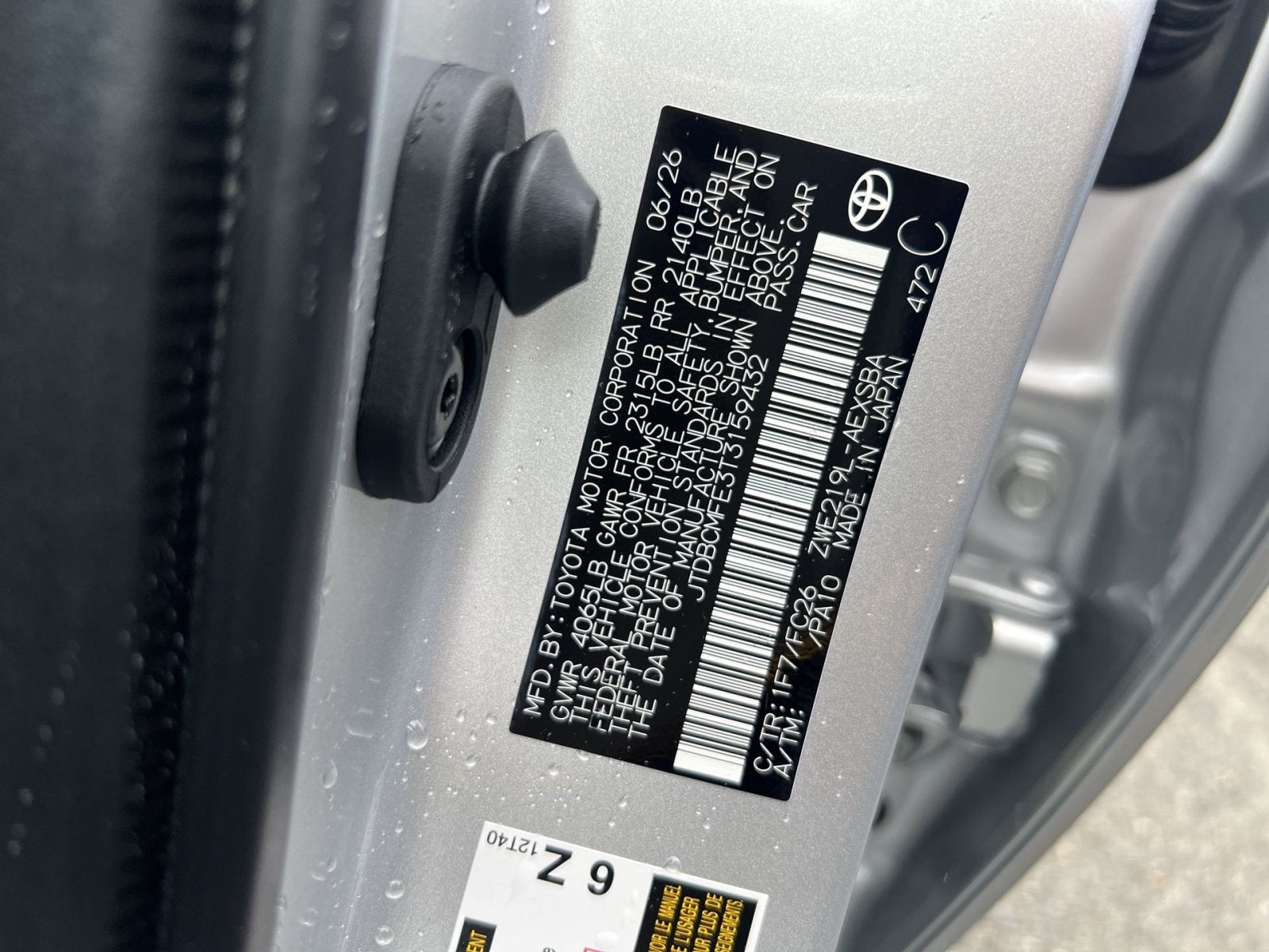 2026 Toyota Corolla Hybrid SE
