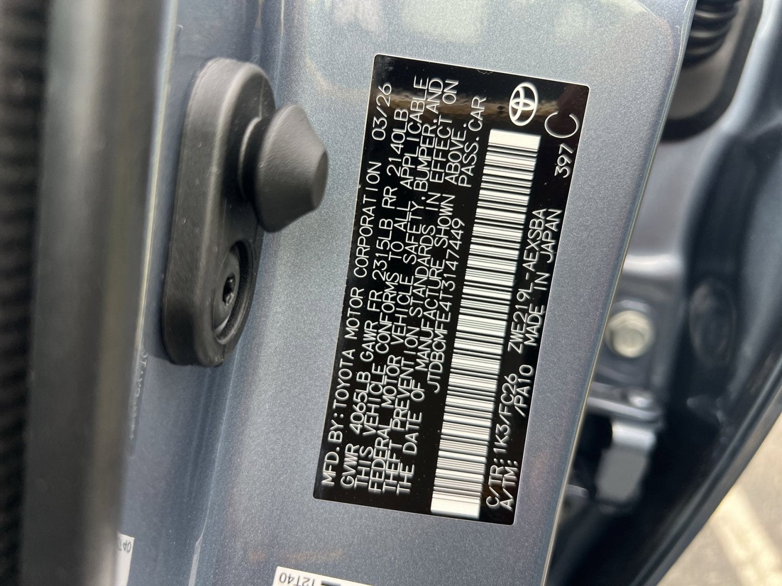 2026 Toyota Corolla Hybrid SE
