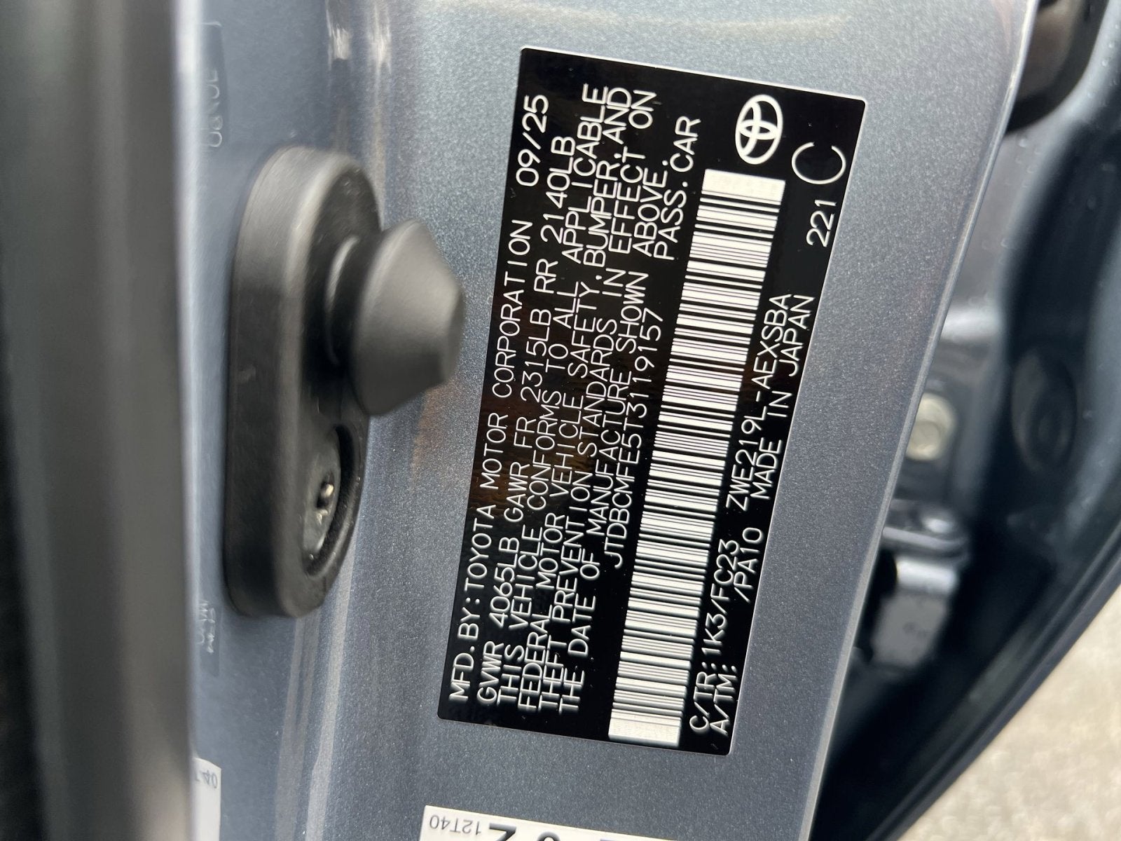 2026 Toyota Corolla Hybrid SE