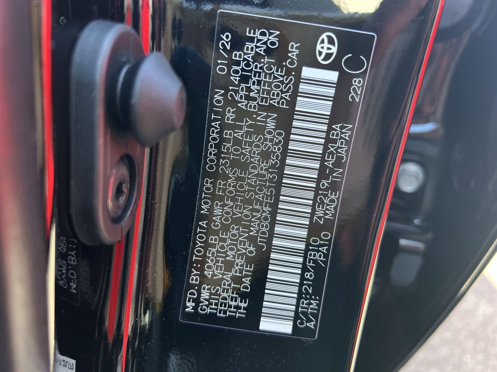 2026 Toyota Corolla Hybrid LE