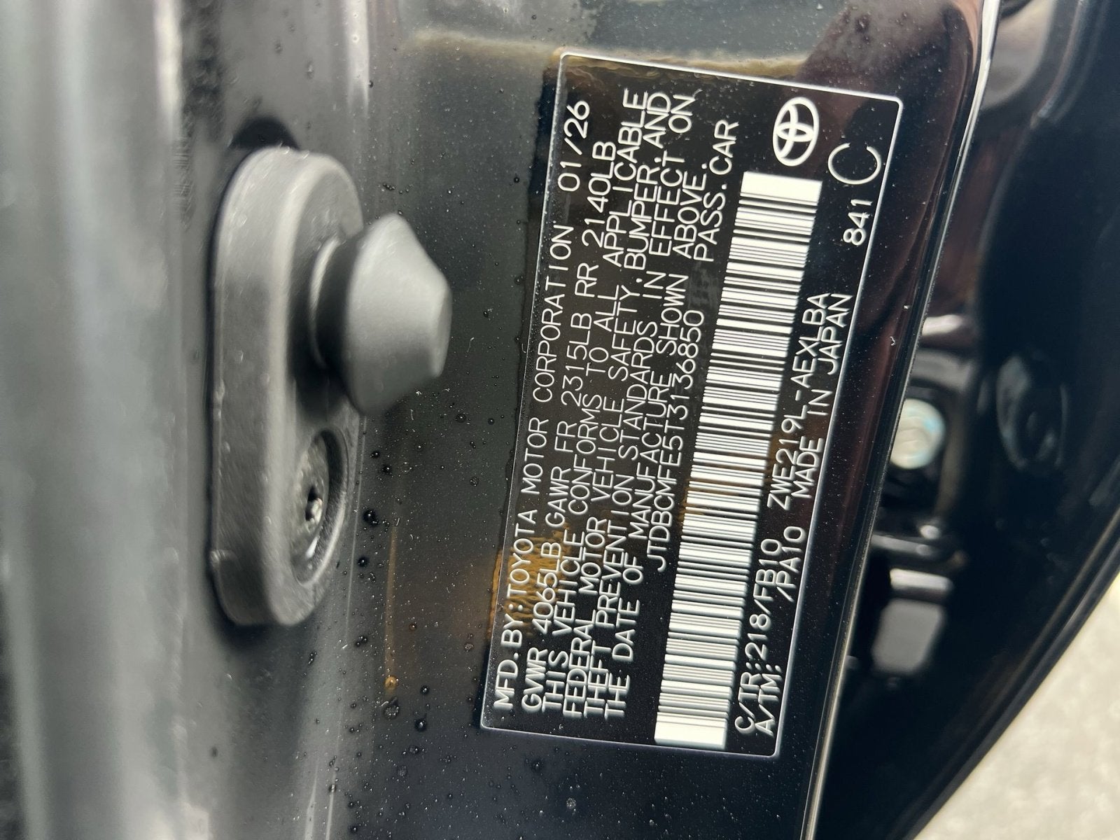 2026 Toyota Corolla Hybrid LE