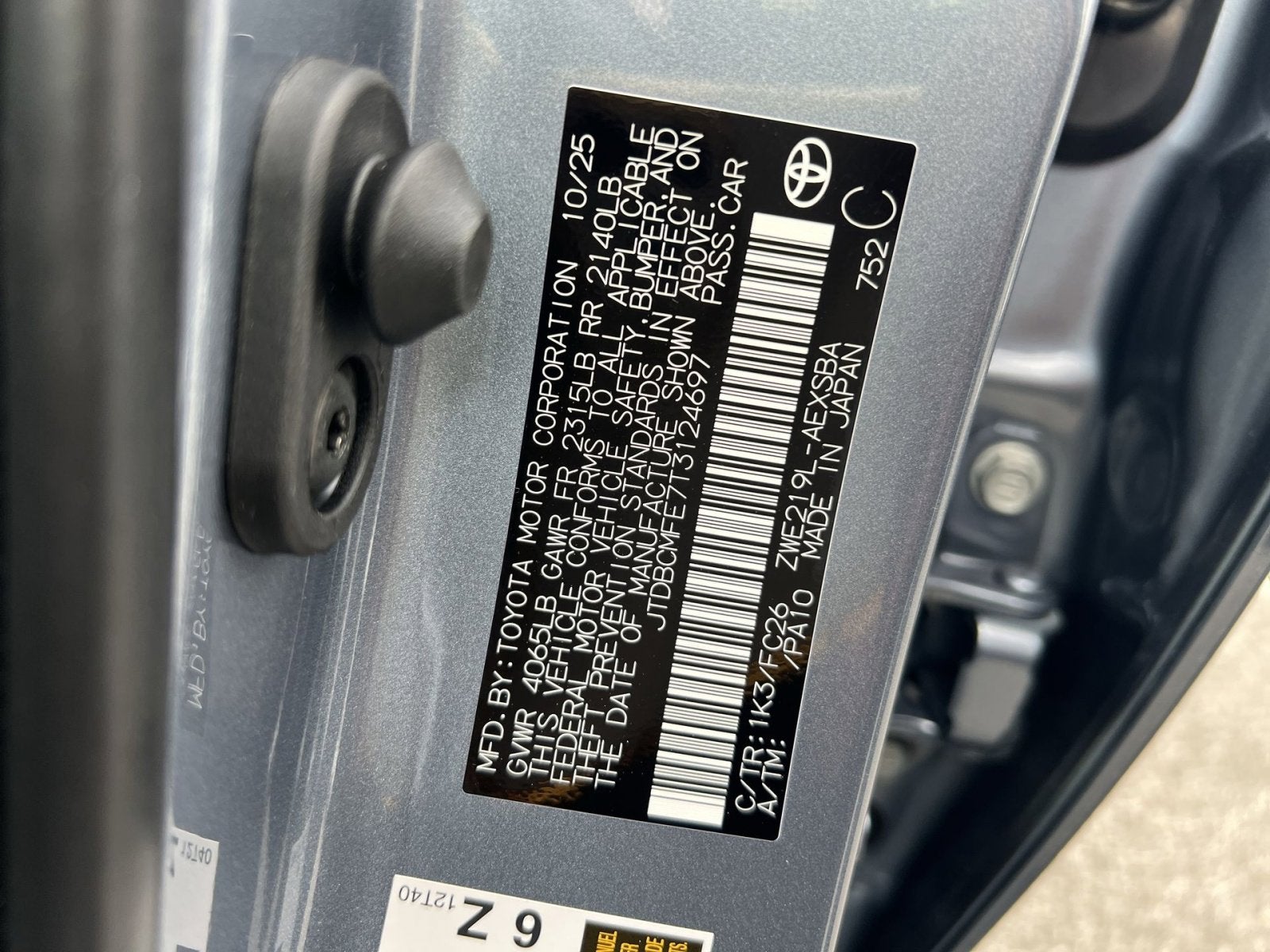 2026 Toyota Corolla Hybrid SE