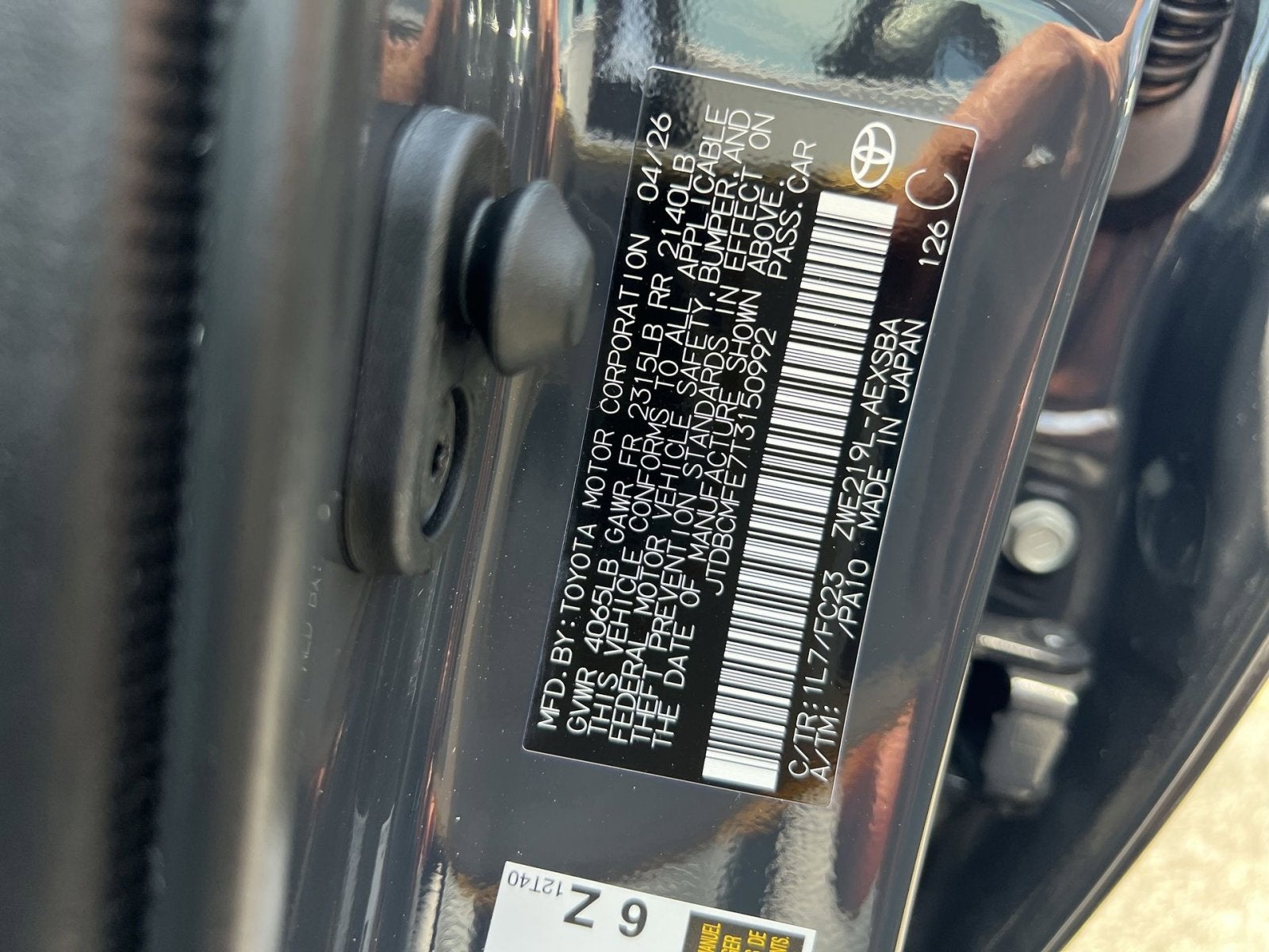 2026 Toyota Corolla Hybrid SE