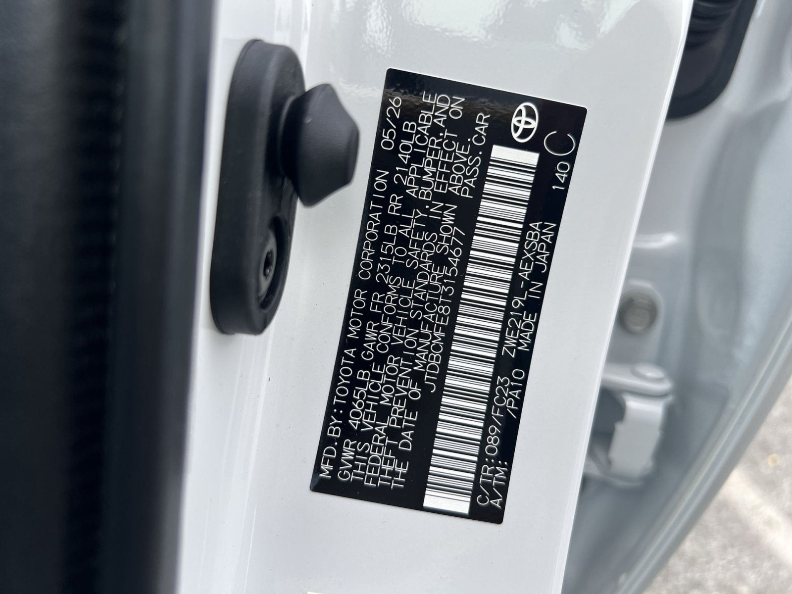 2026 Toyota Corolla Hybrid SE