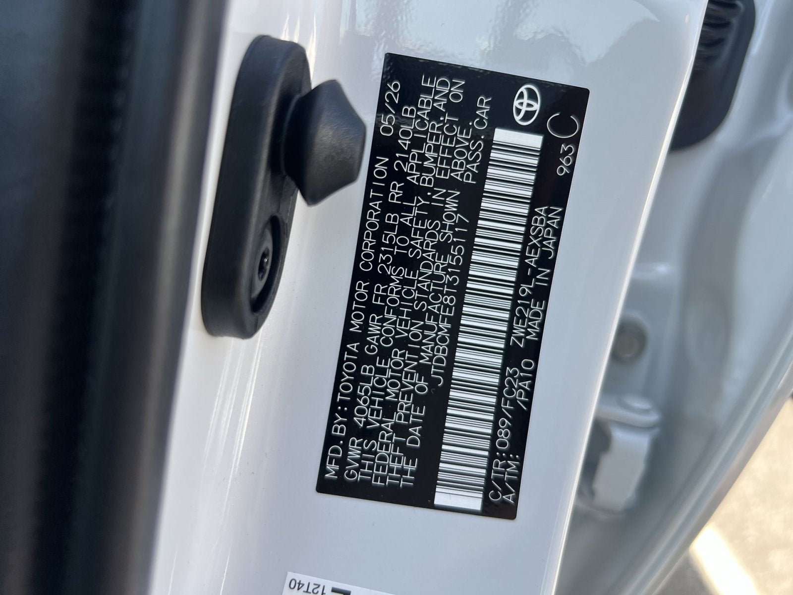 2026 Toyota Corolla Hybrid SE