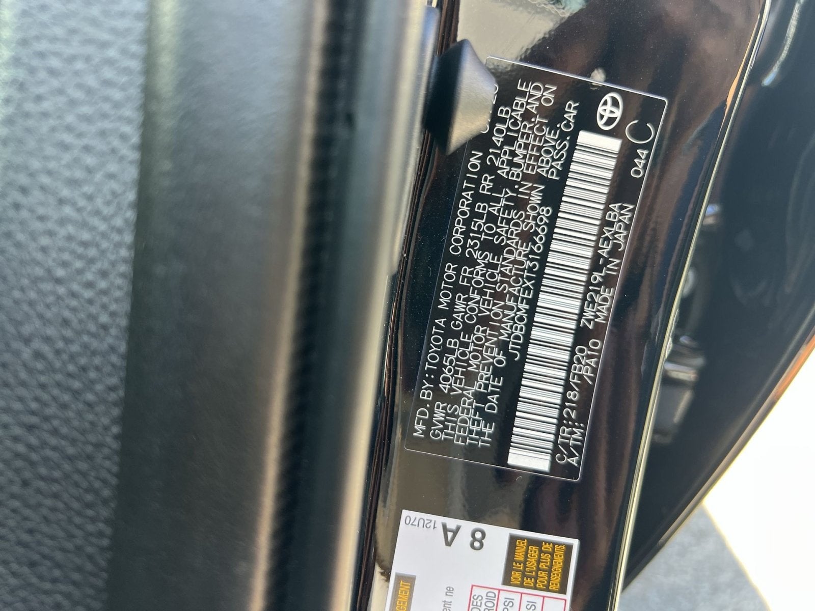2026 Toyota Corolla Hybrid LE