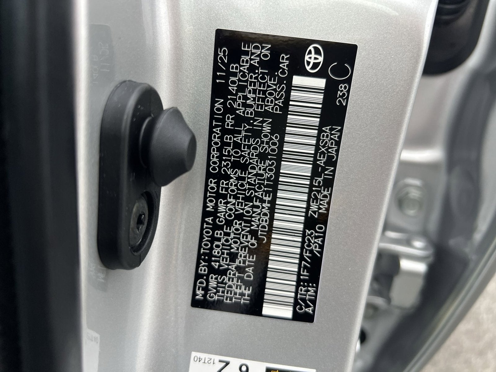 2026 Toyota Corolla Hybrid SE