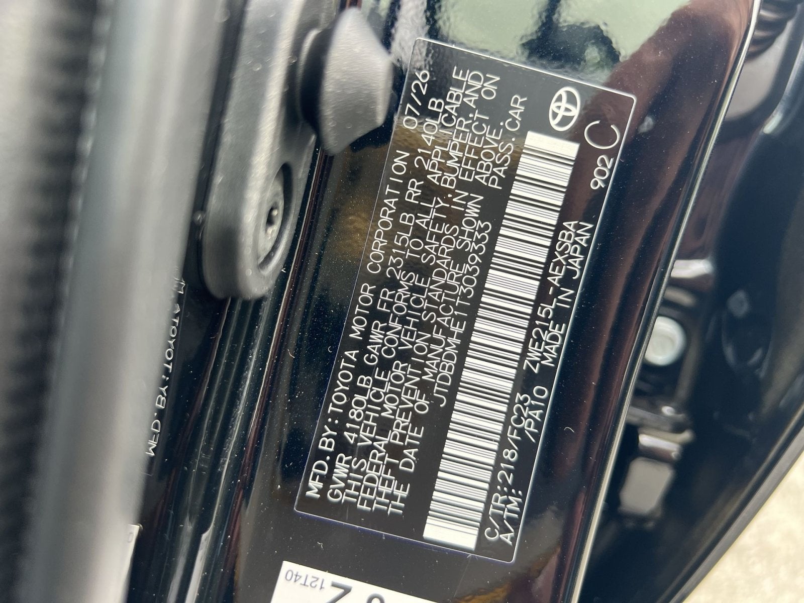 2026 Toyota Corolla Hybrid SE