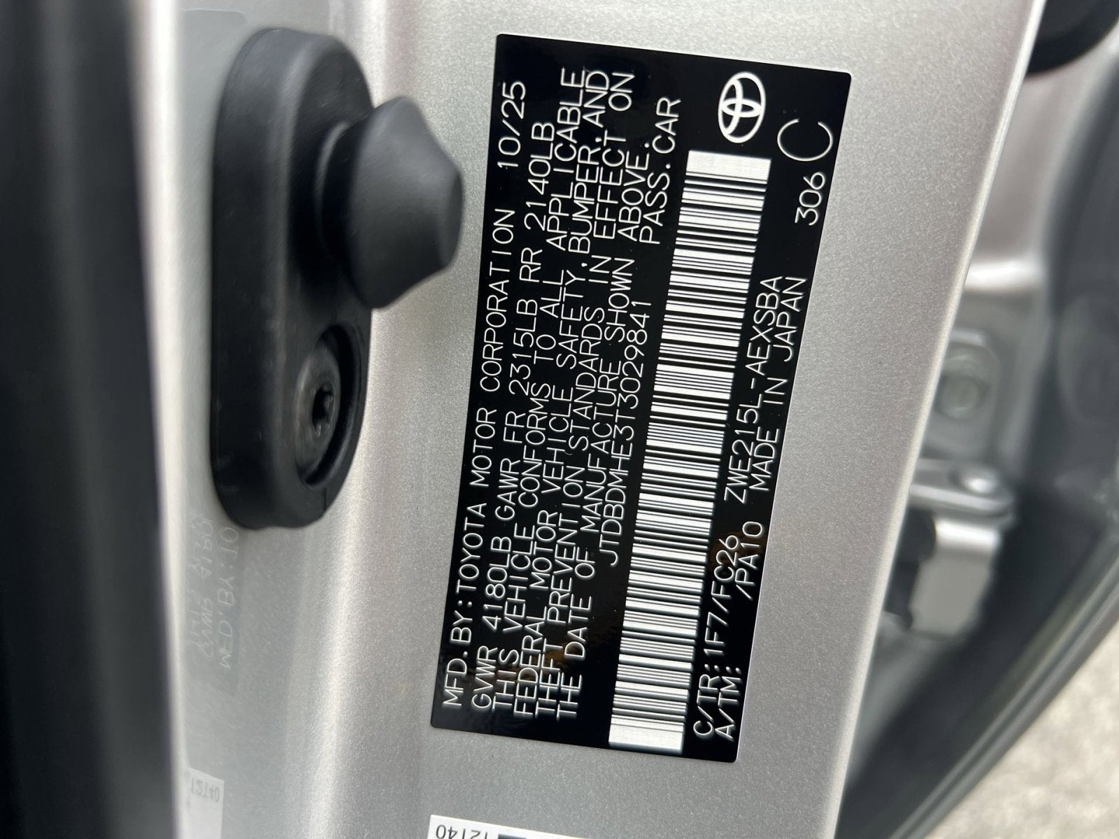 2026 Toyota Corolla Hybrid SE