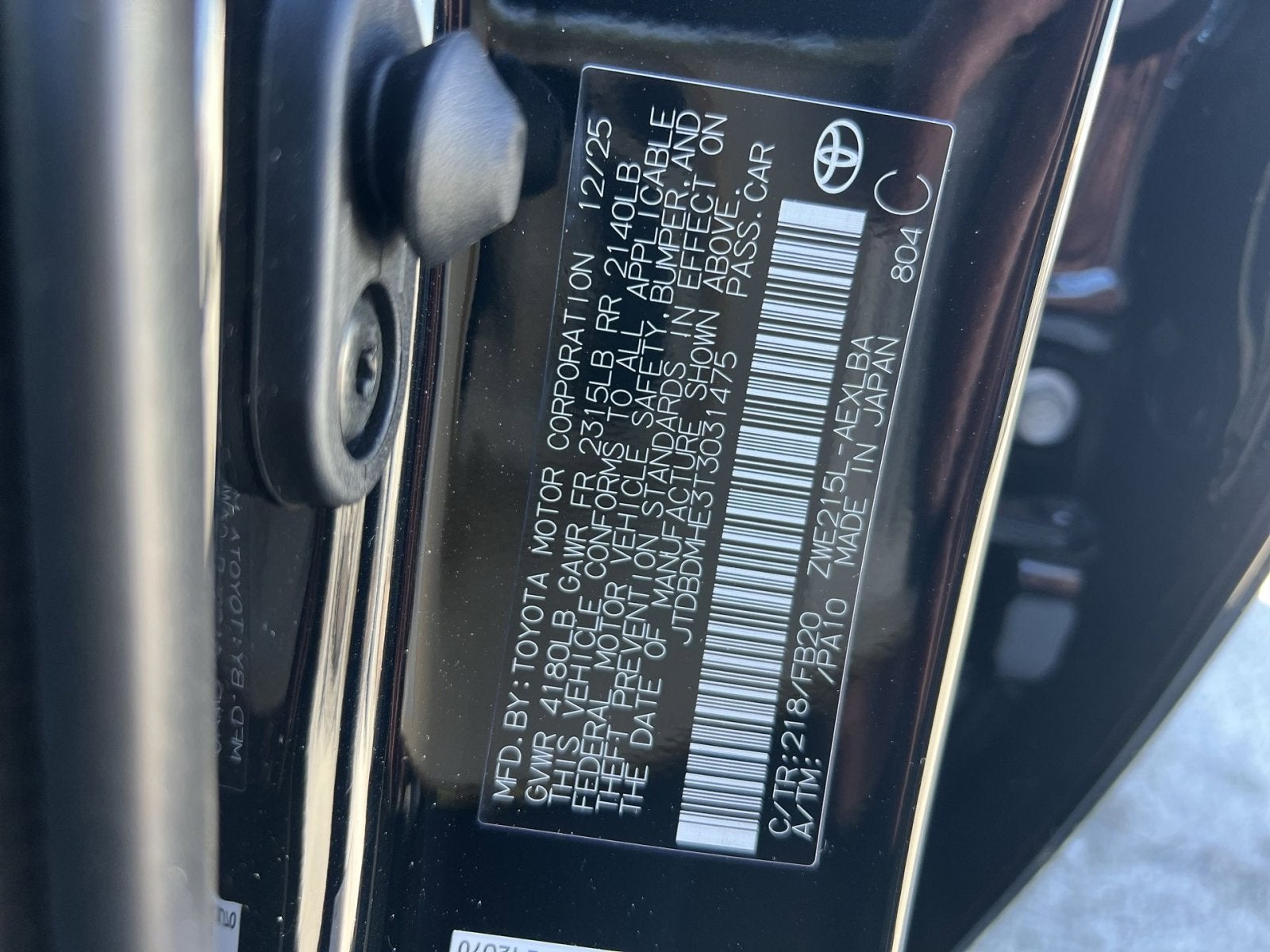 2026 Toyota Corolla Hybrid LE