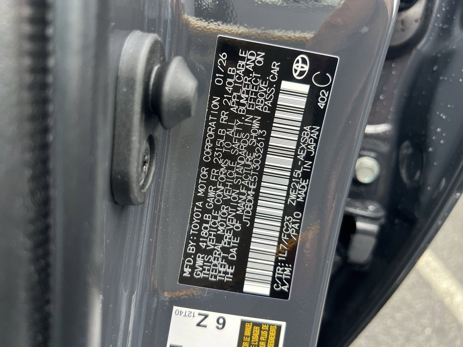 2026 Toyota Corolla Hybrid SE