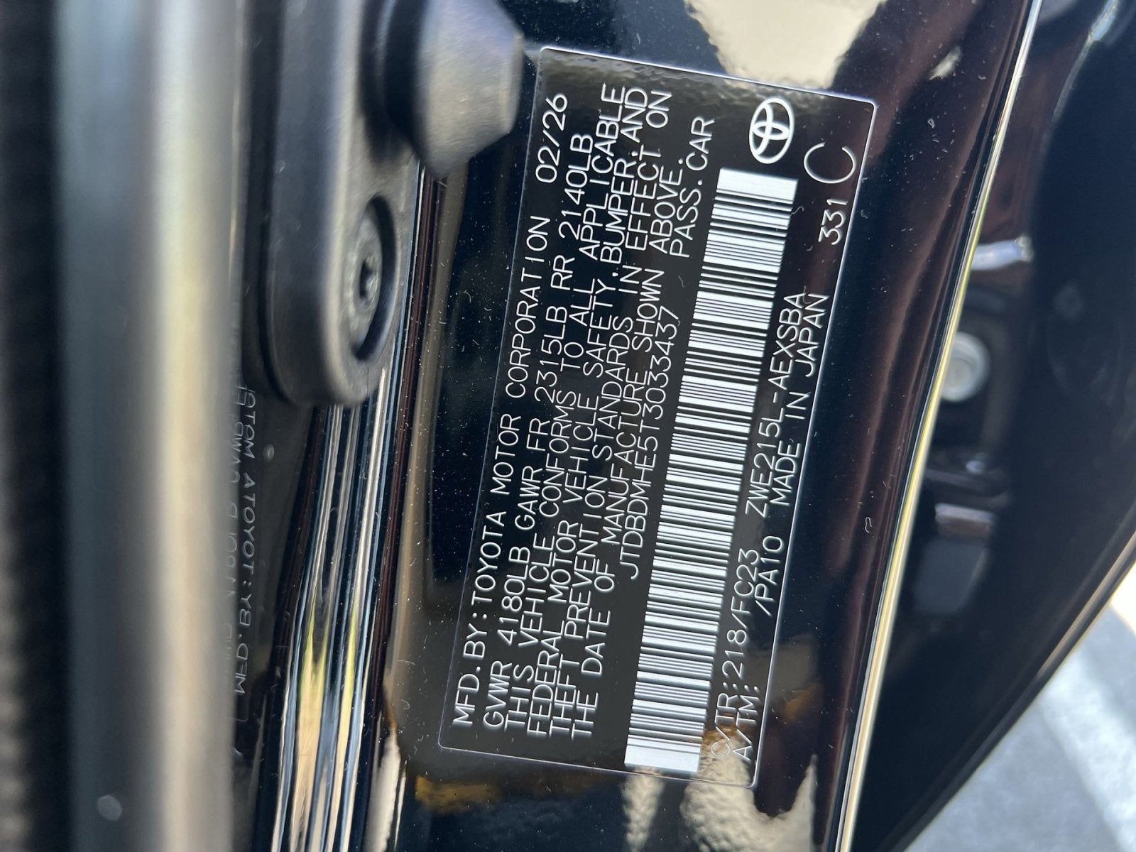 2026 Toyota Corolla Hybrid SE