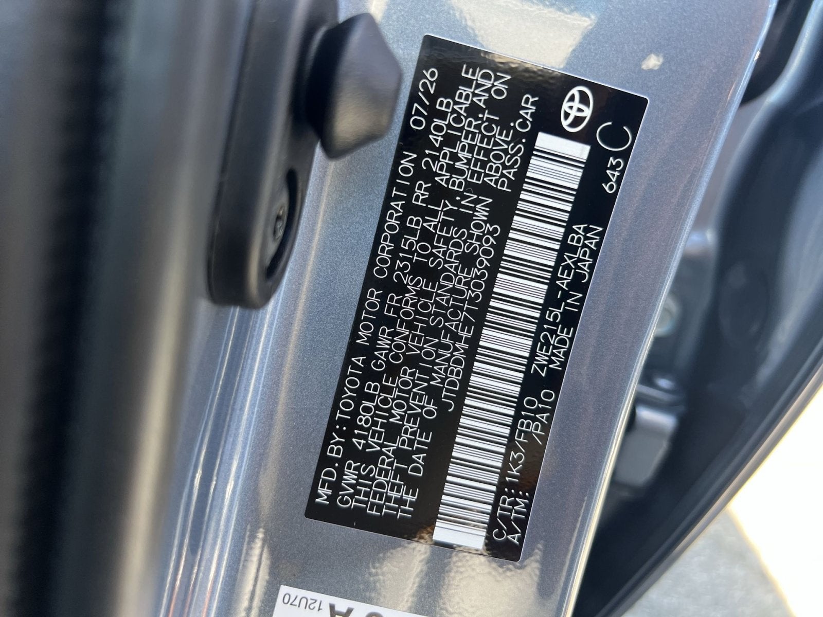 2026 Toyota Corolla Hybrid LE