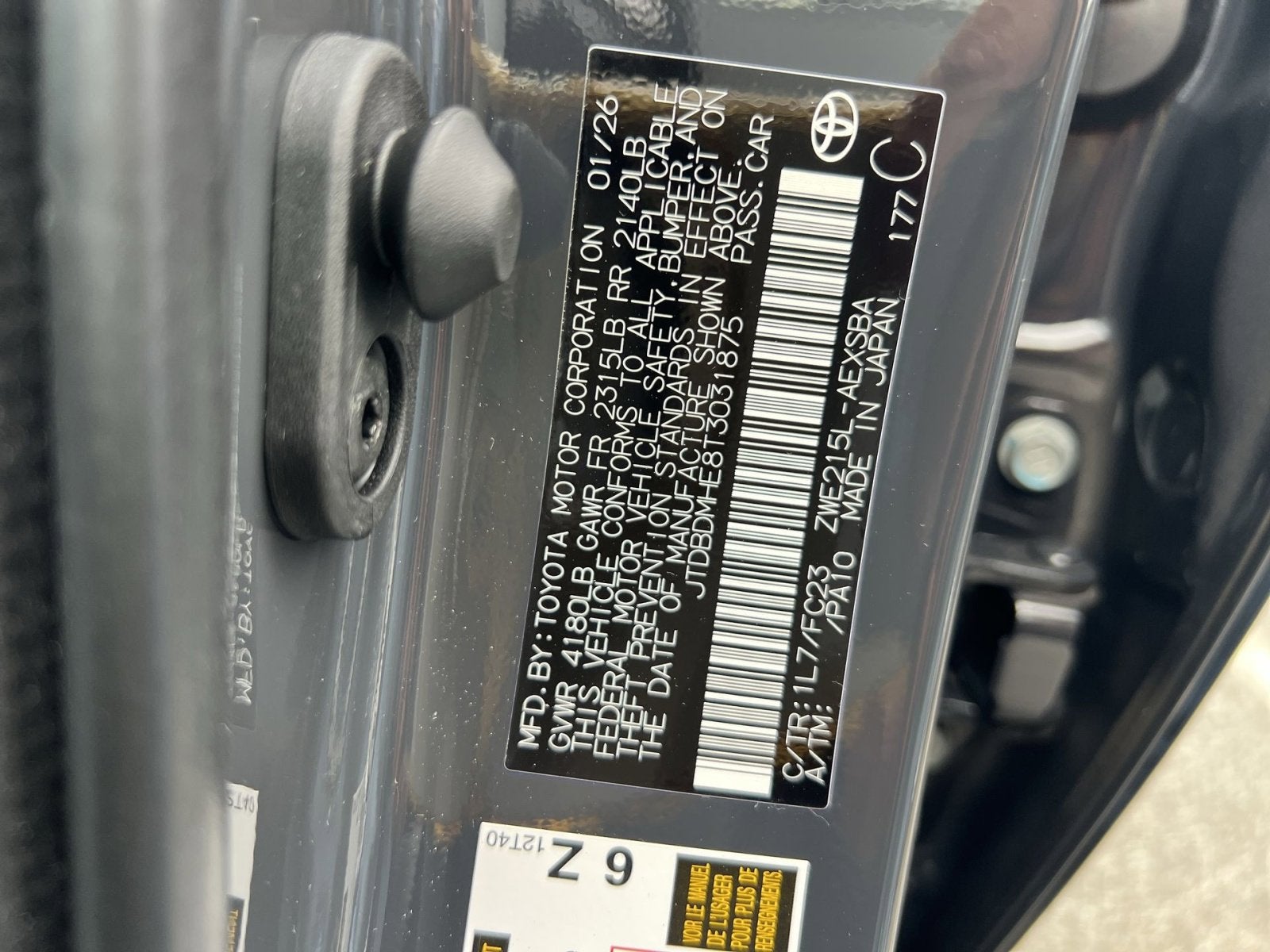 2026 Toyota Corolla Hybrid SE